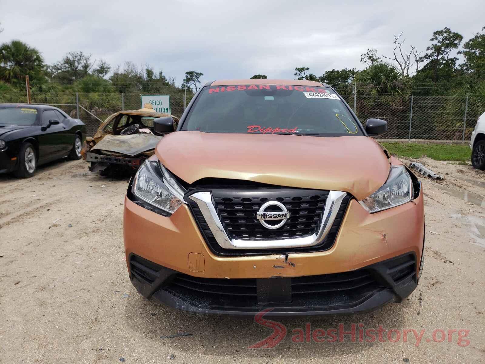 3N1CP5BV5LL482778 2020 NISSAN KICKS