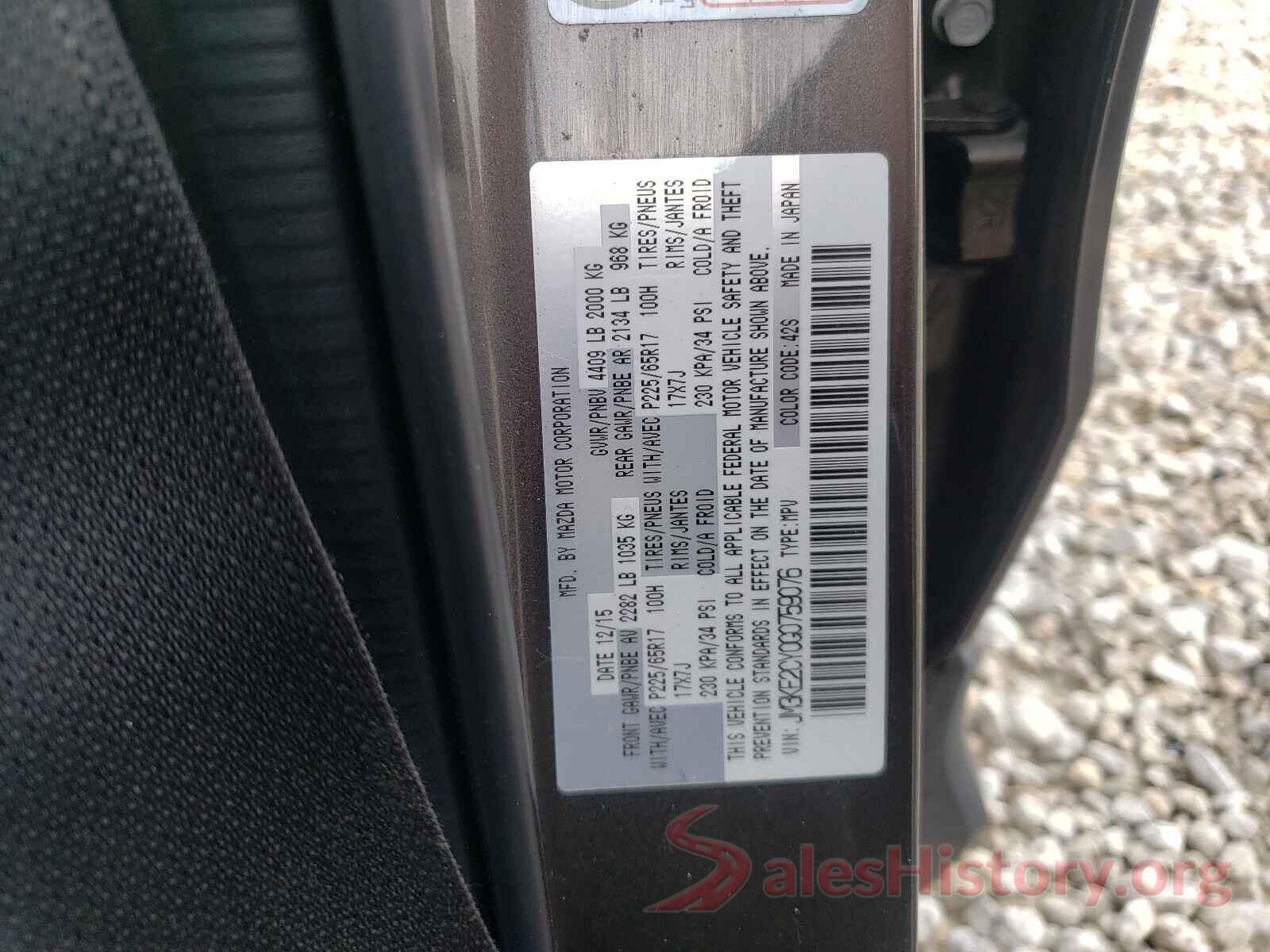 JM3KE2CY0G0759076 2016 MAZDA CX-5