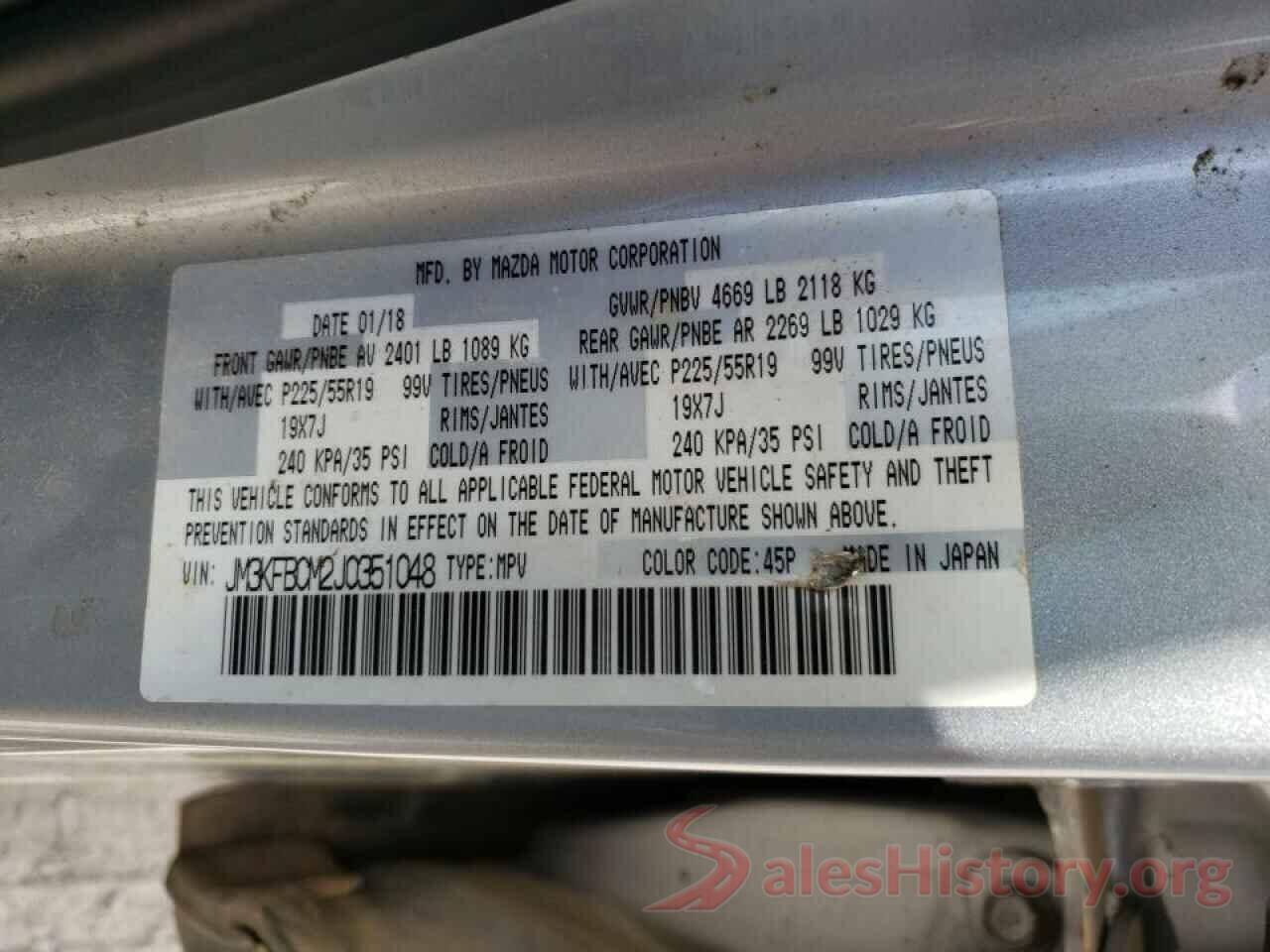 JM3KFBCM2J0351048 2018 MAZDA CX-5