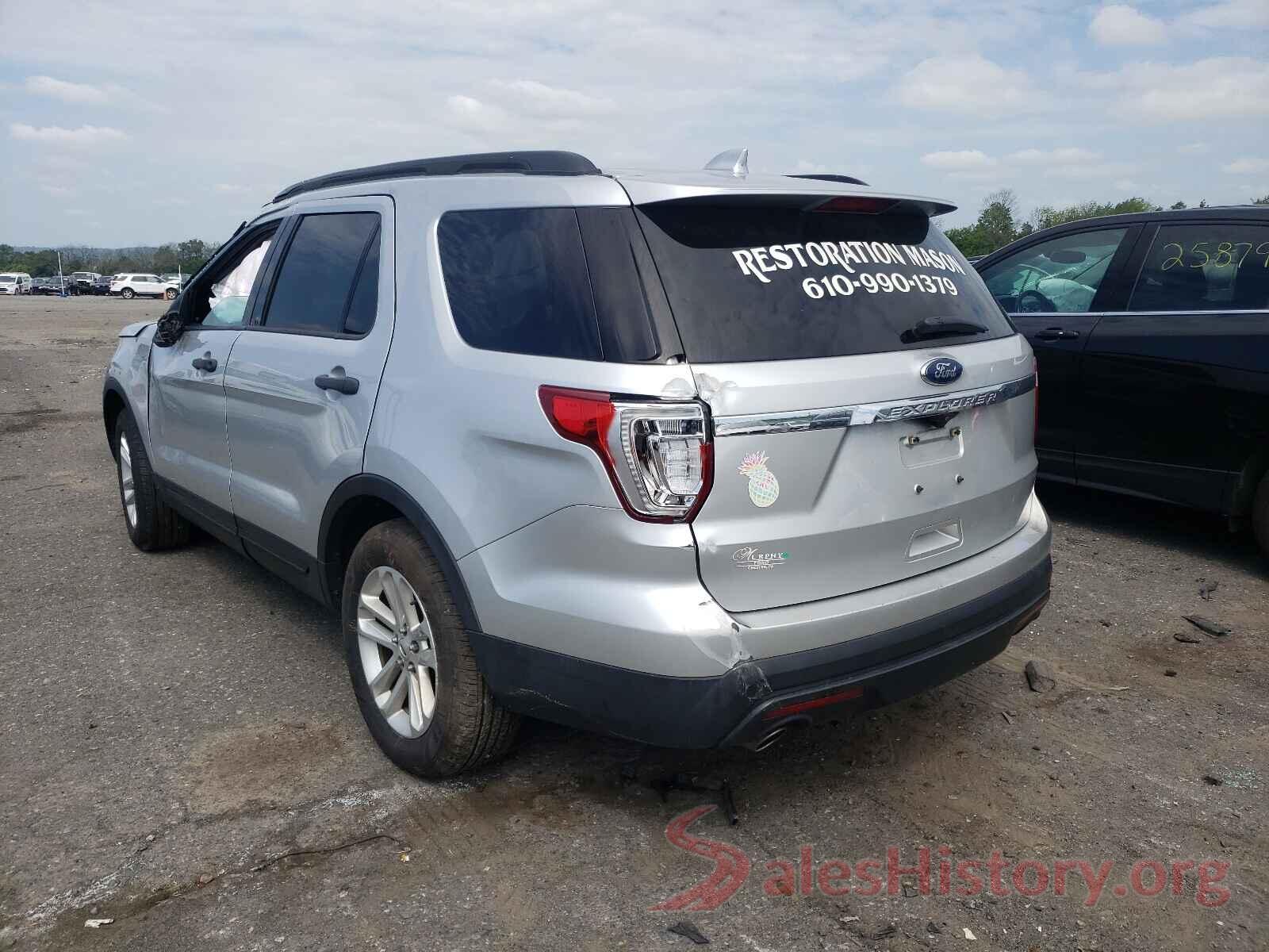 1FM5K7B84HGA08337 2017 FORD EXPLORER