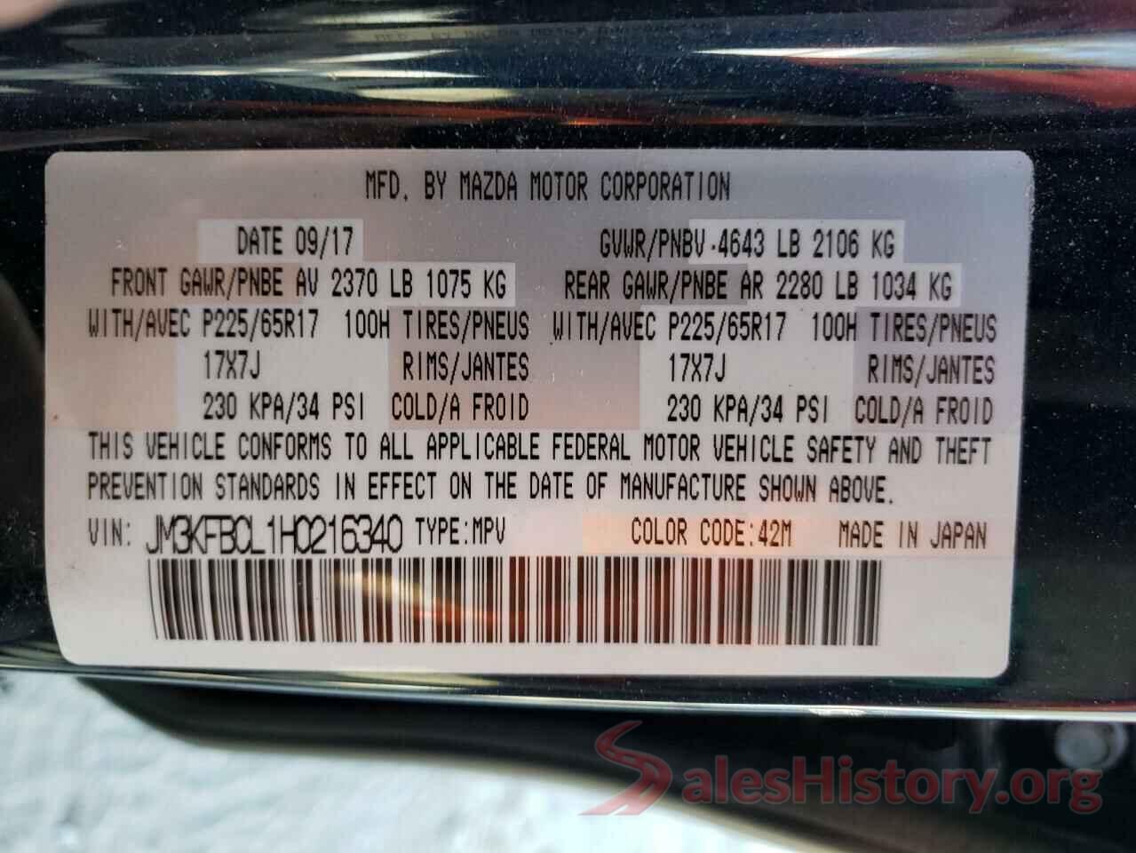 JM3KFBCL1H0216340 2017 MAZDA CX-5