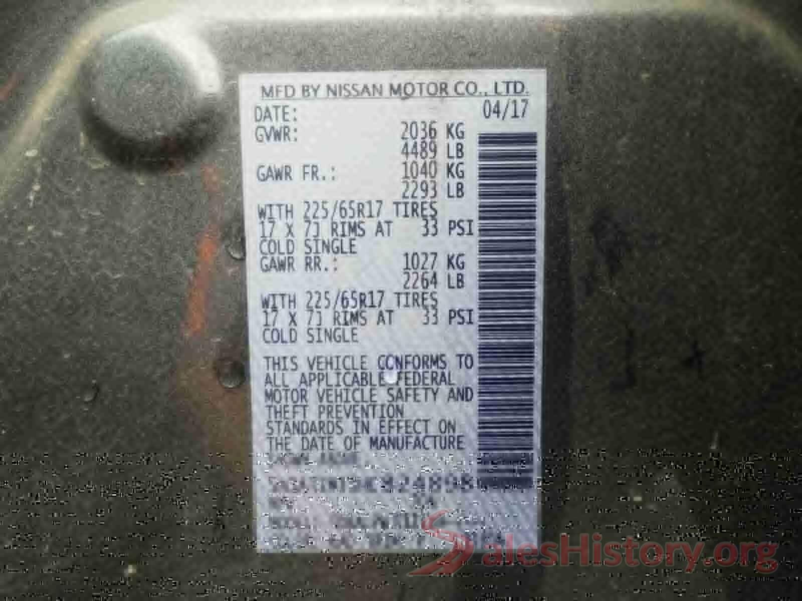 5N1AT2MT5HC824898 2017 NISSAN ROGUE