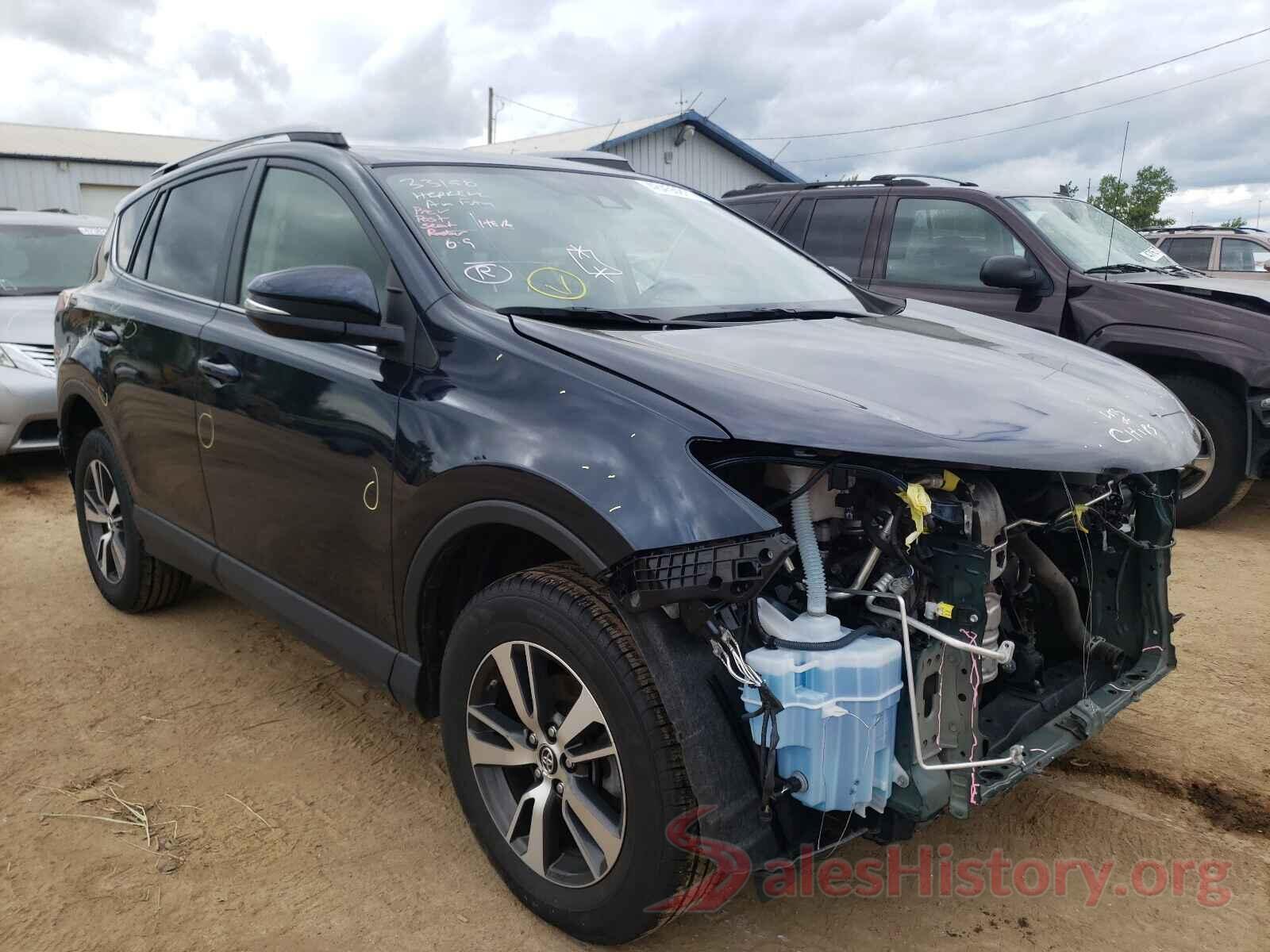 JTMRFREV1HJ714546 2017 TOYOTA RAV4