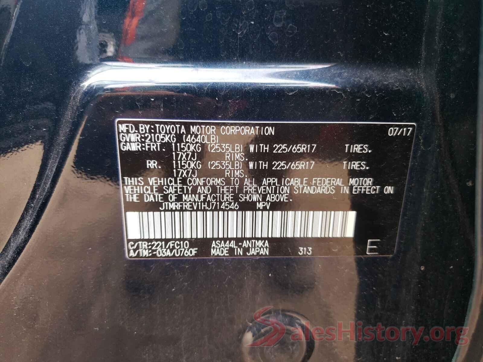 JTMRFREV1HJ714546 2017 TOYOTA RAV4