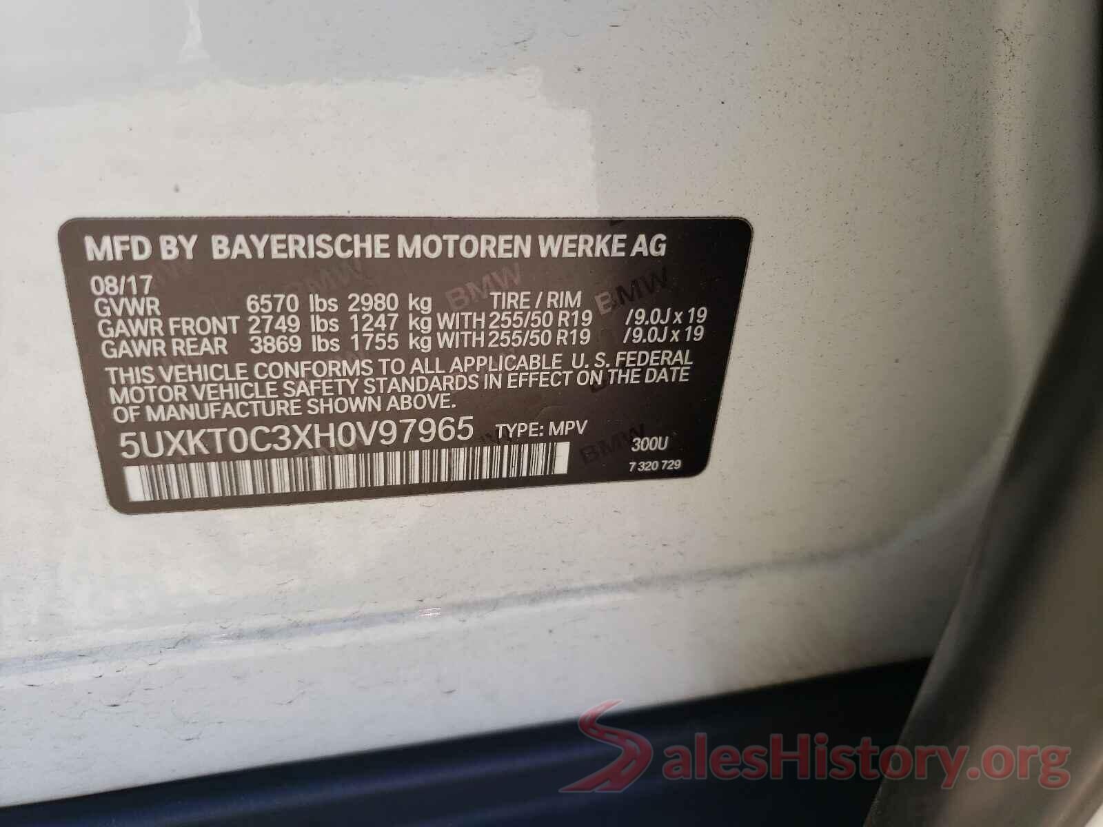 5UXKT0C3XH0V97965 2017 BMW X5