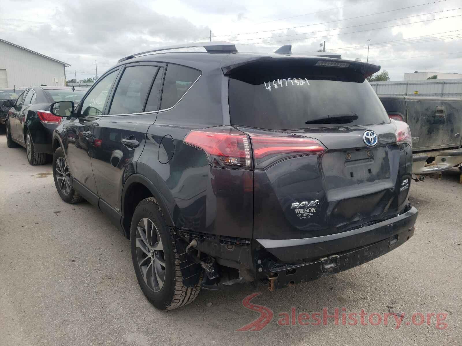 JTMRJREV9GD042117 2016 TOYOTA RAV4