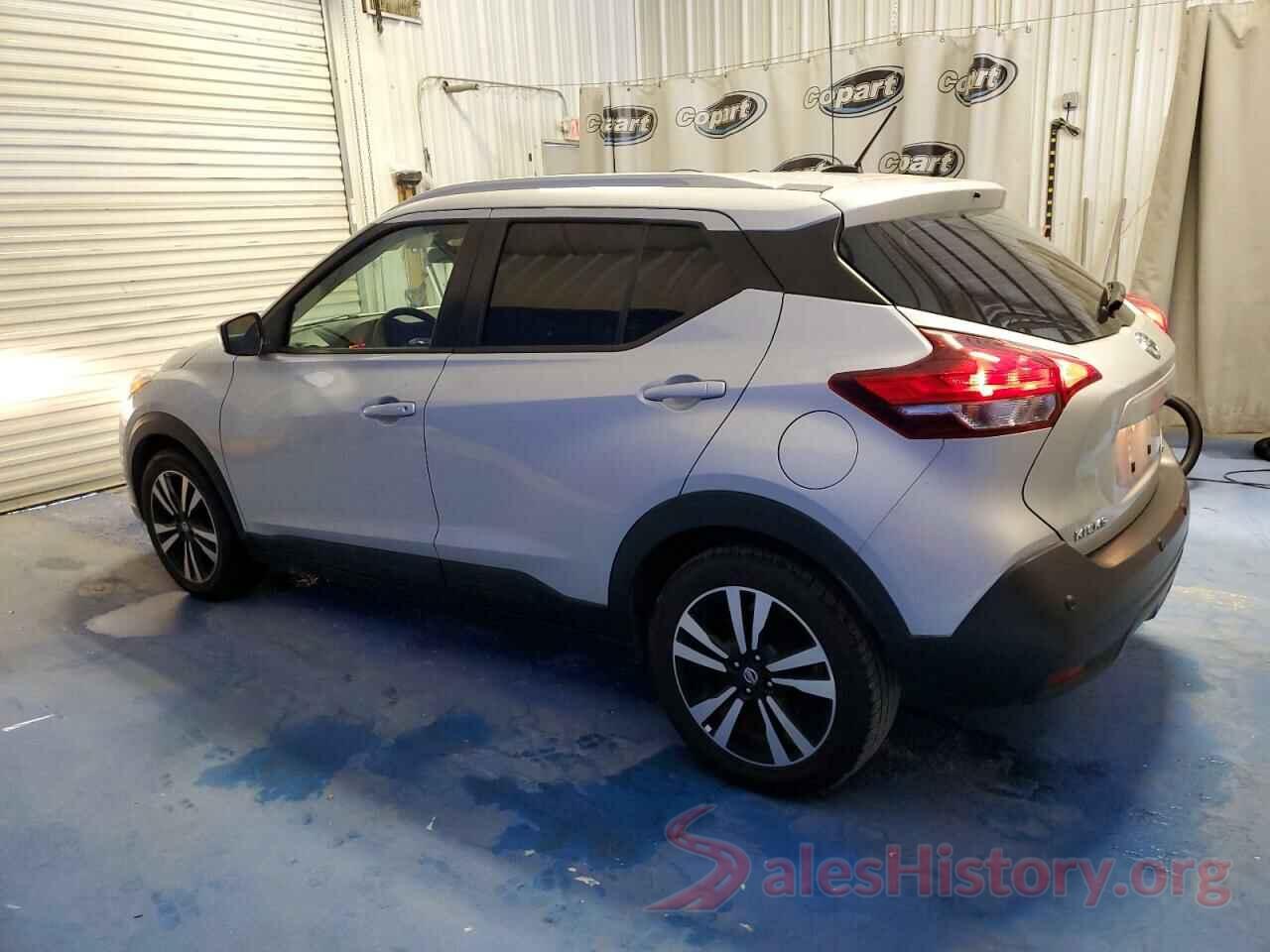 3N1CP5CV9LL528045 2020 NISSAN KICKS