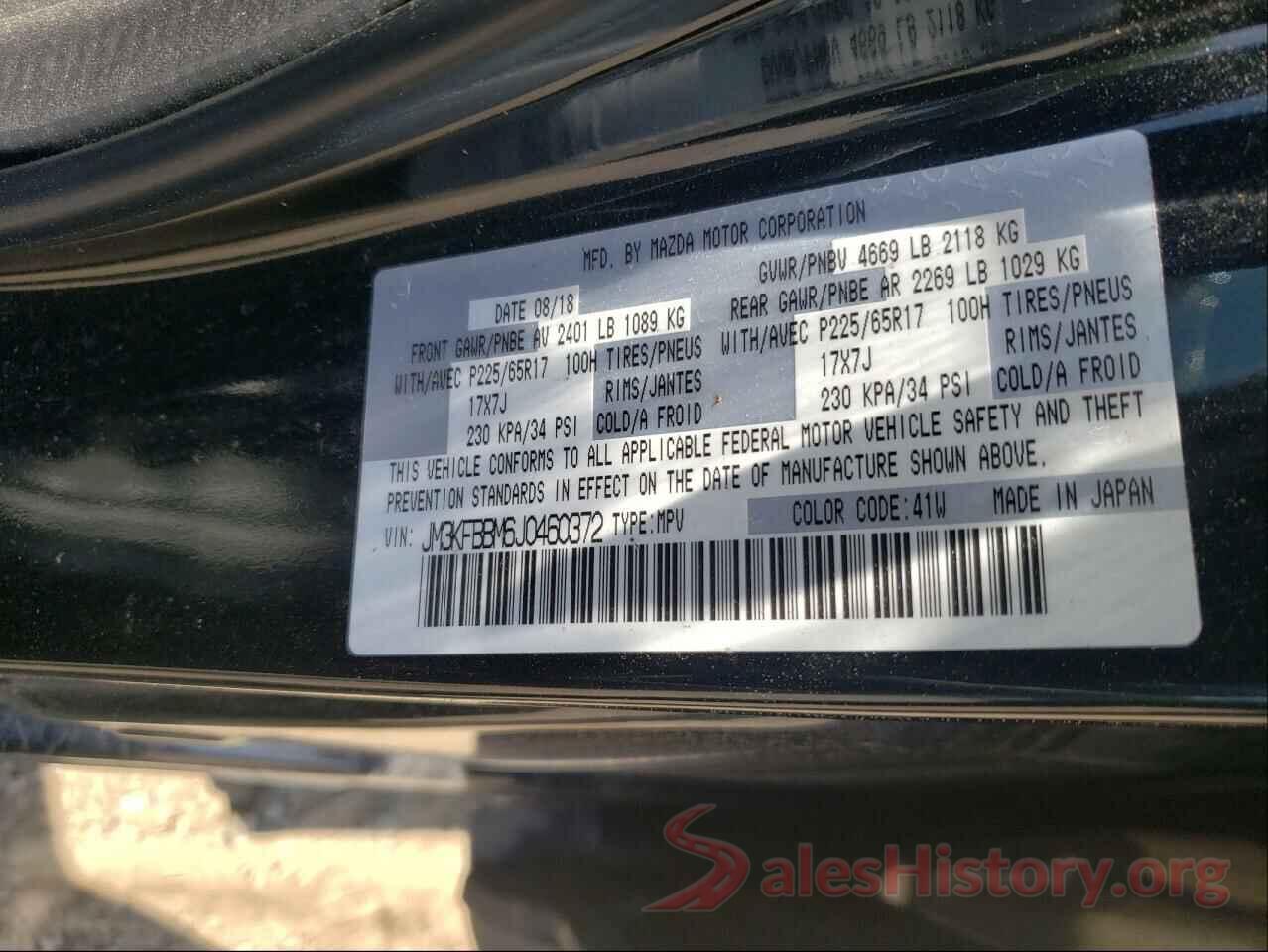 JM3KFBBM6J0460372 2018 MAZDA CX-5