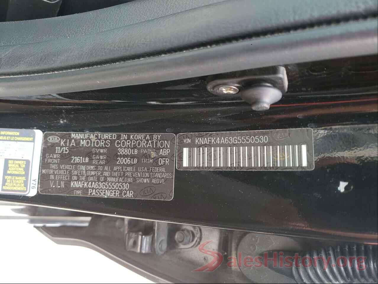 KNAFK4A63G5550530 2016 KIA FORTE