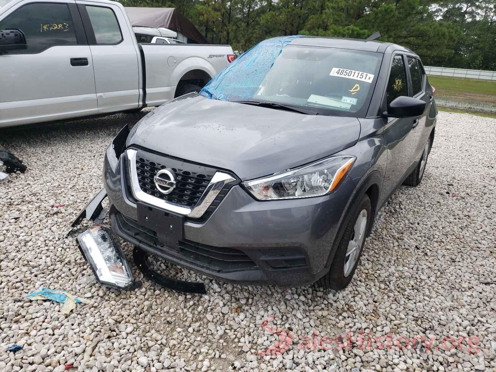 3N1CP5BV6LL549565 2020 NISSAN KICKS