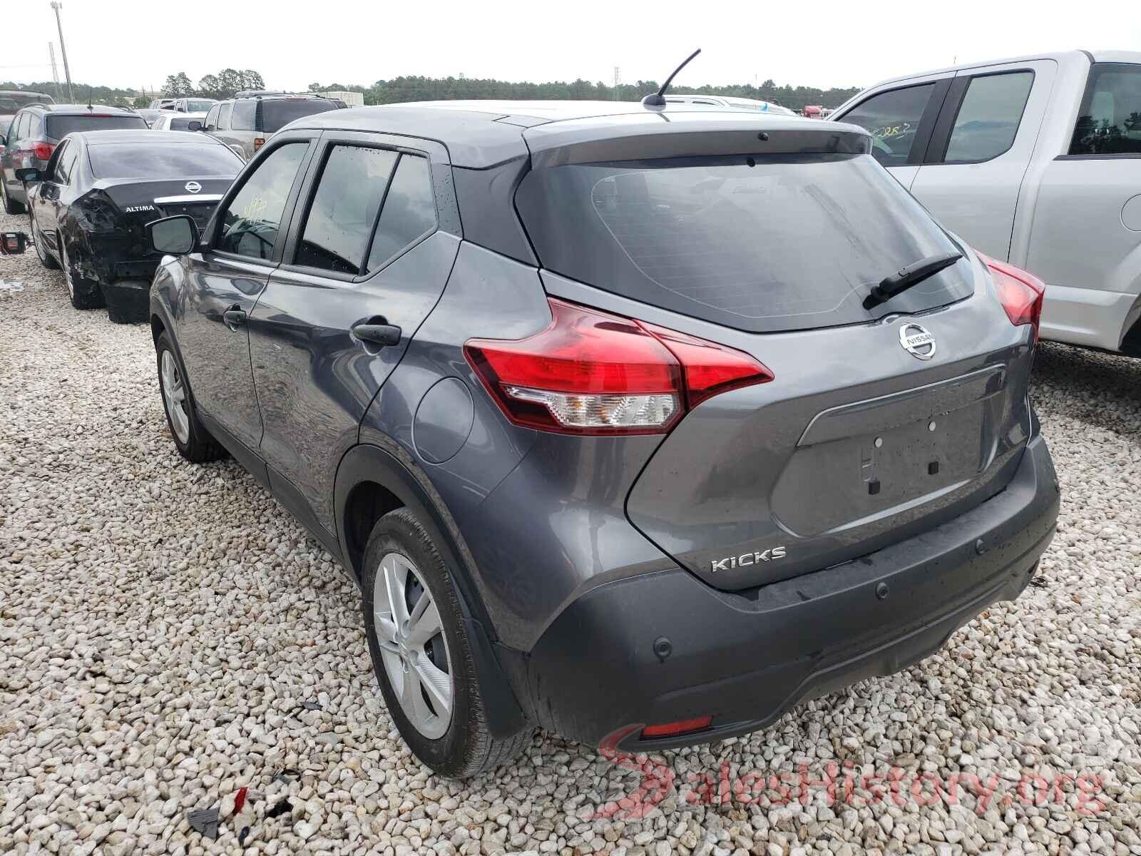 3N1CP5BV6LL549565 2020 NISSAN KICKS