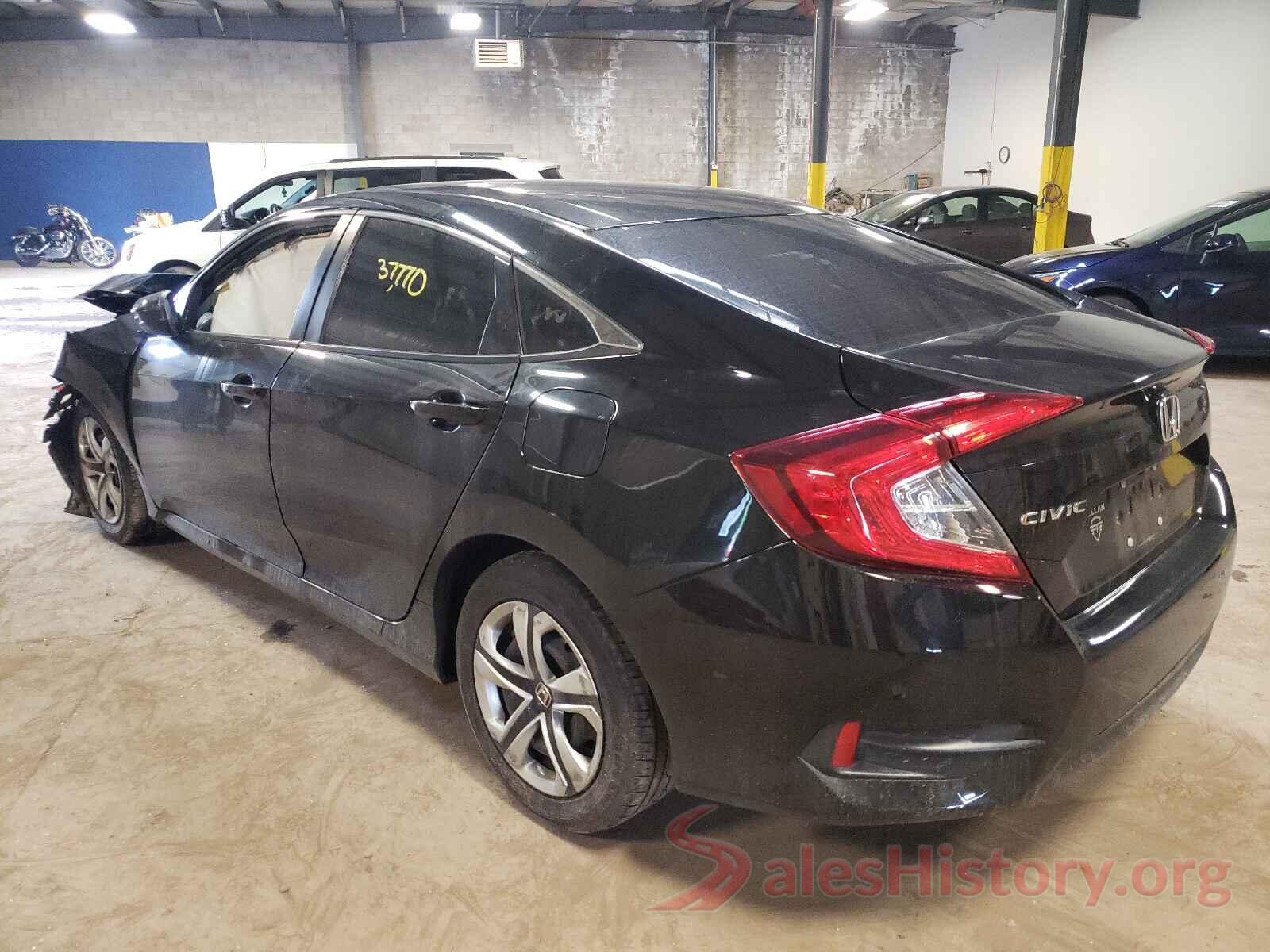 2HGFC2F54HH556790 2017 HONDA CIVIC