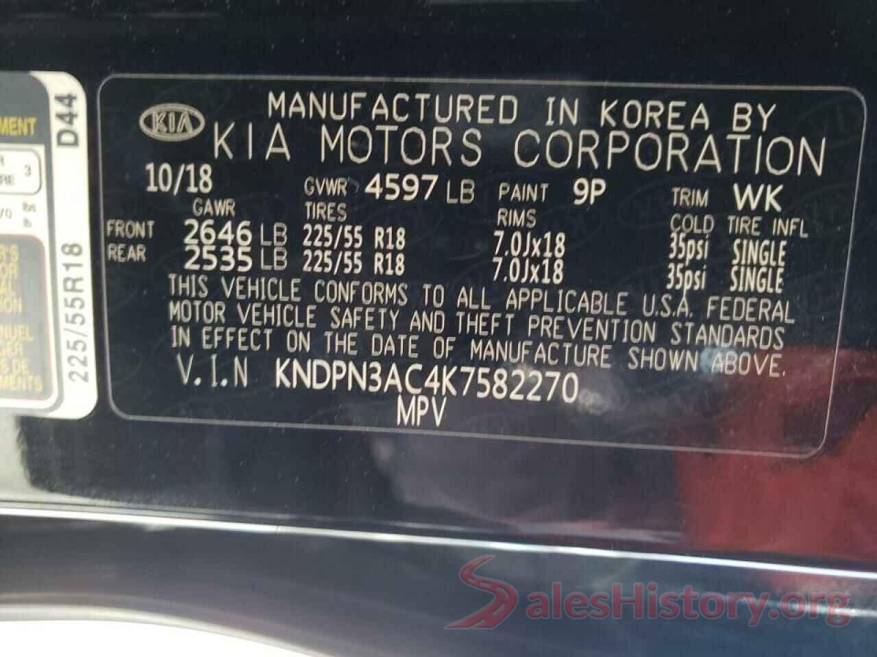 KNDPN3AC4K7582270 2019 KIA SPORTAGE