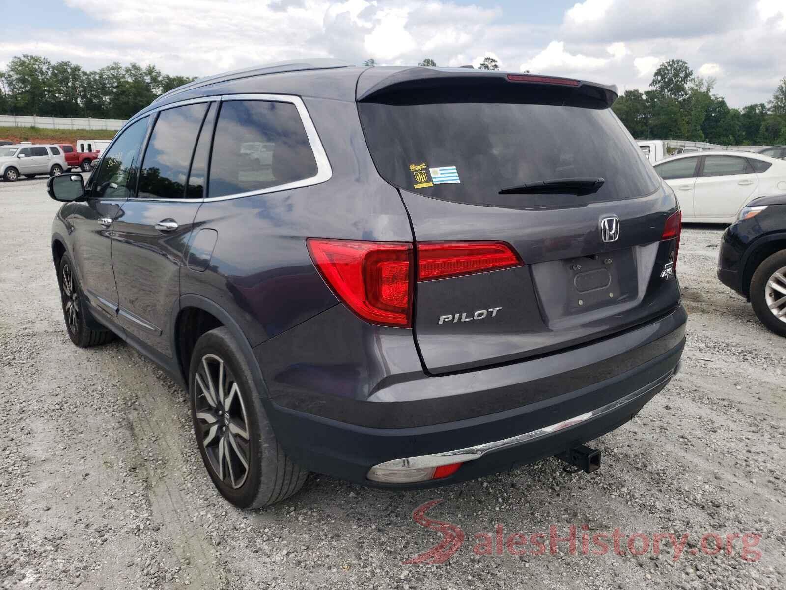 5FNYF6H92HB046997 2017 HONDA PILOT