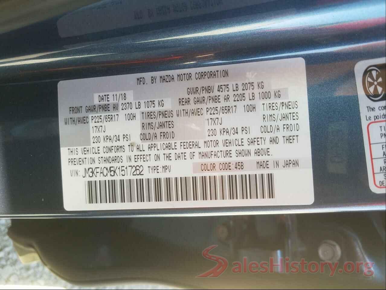 JM3KFACM5K1517262 2019 MAZDA CX-5