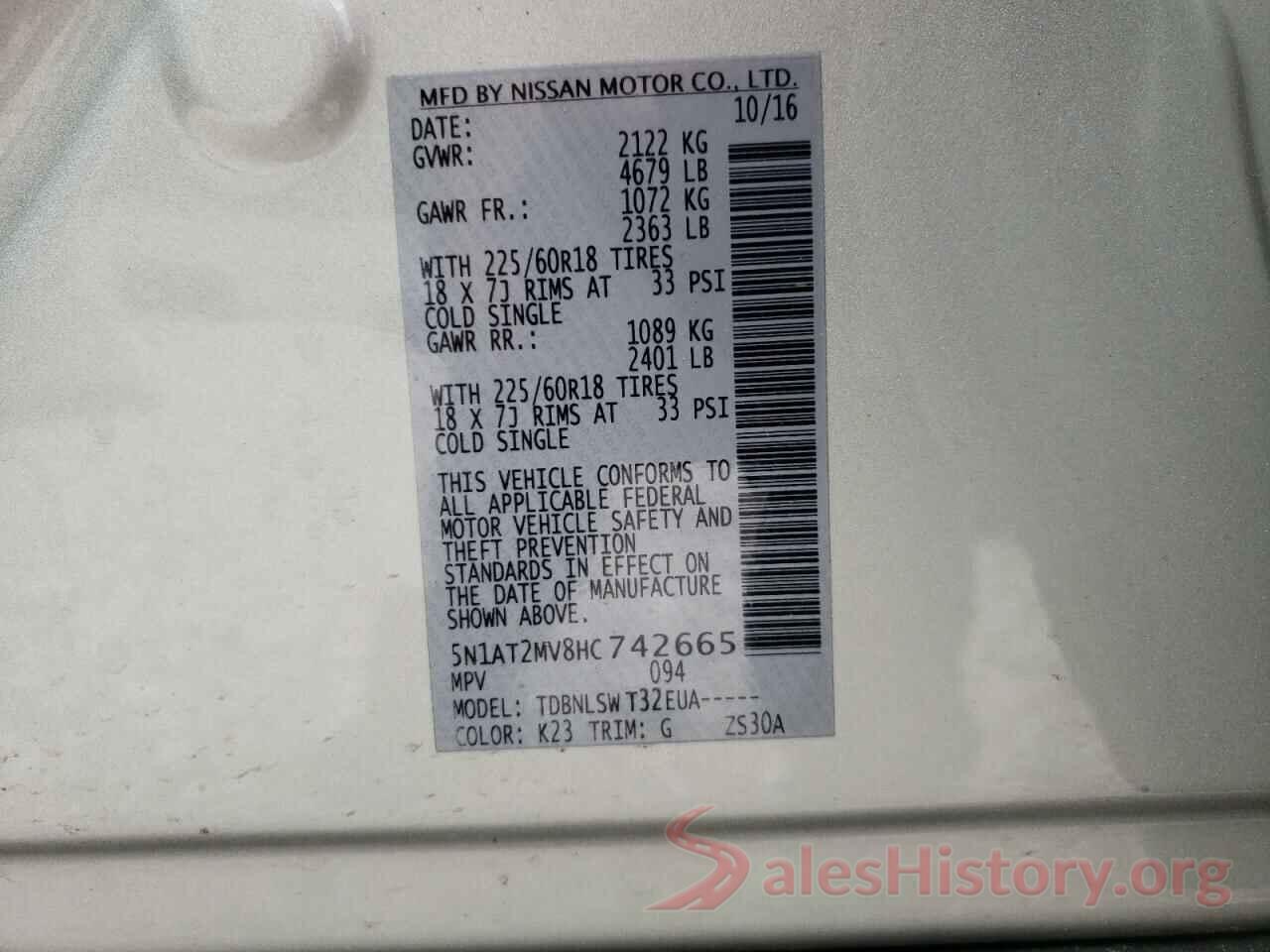 5N1AT2MV8HC742665 2017 NISSAN ROGUE