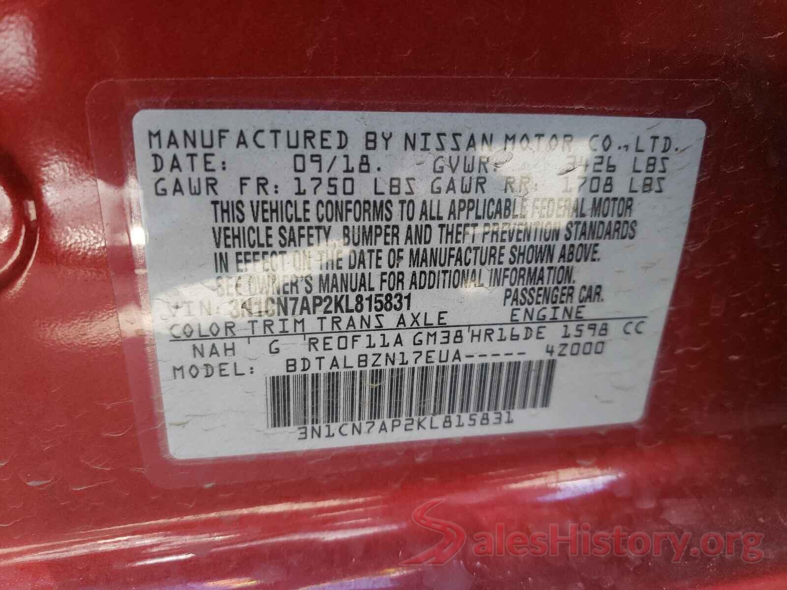 3N1CN7AP2KL815831 2019 NISSAN VERSA