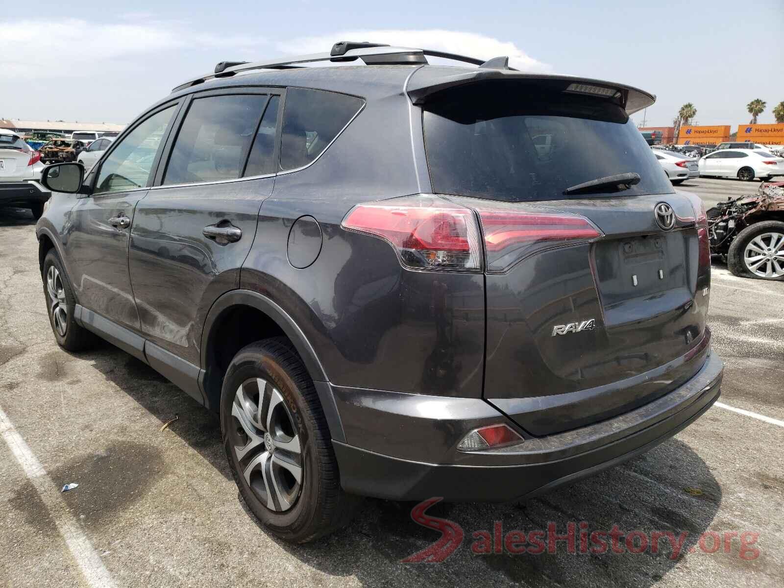 JTMZFREV5HJ137973 2017 TOYOTA RAV4