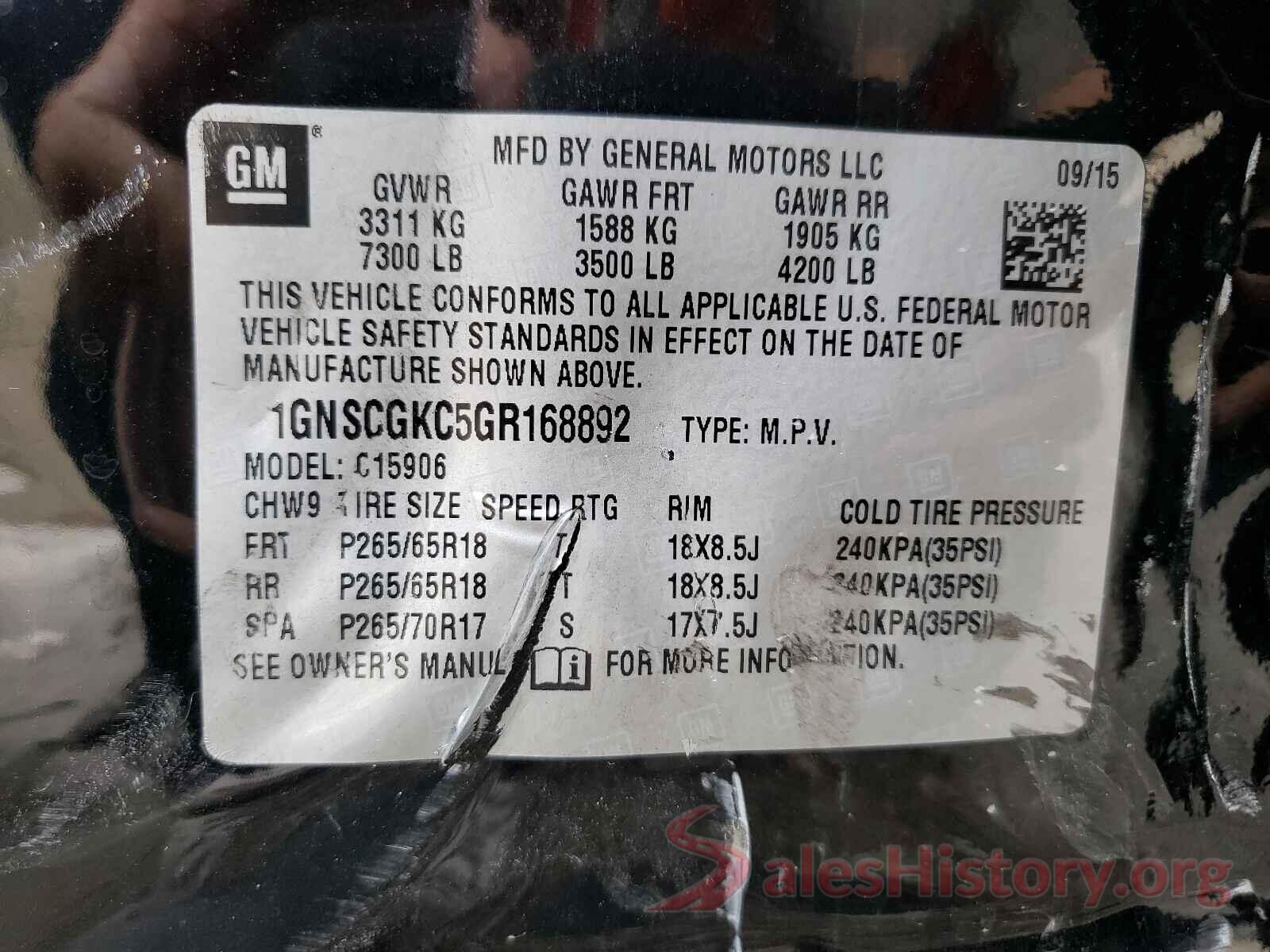 1GNSCGKC5GR168892 2016 CHEVROLET SUBURBAN