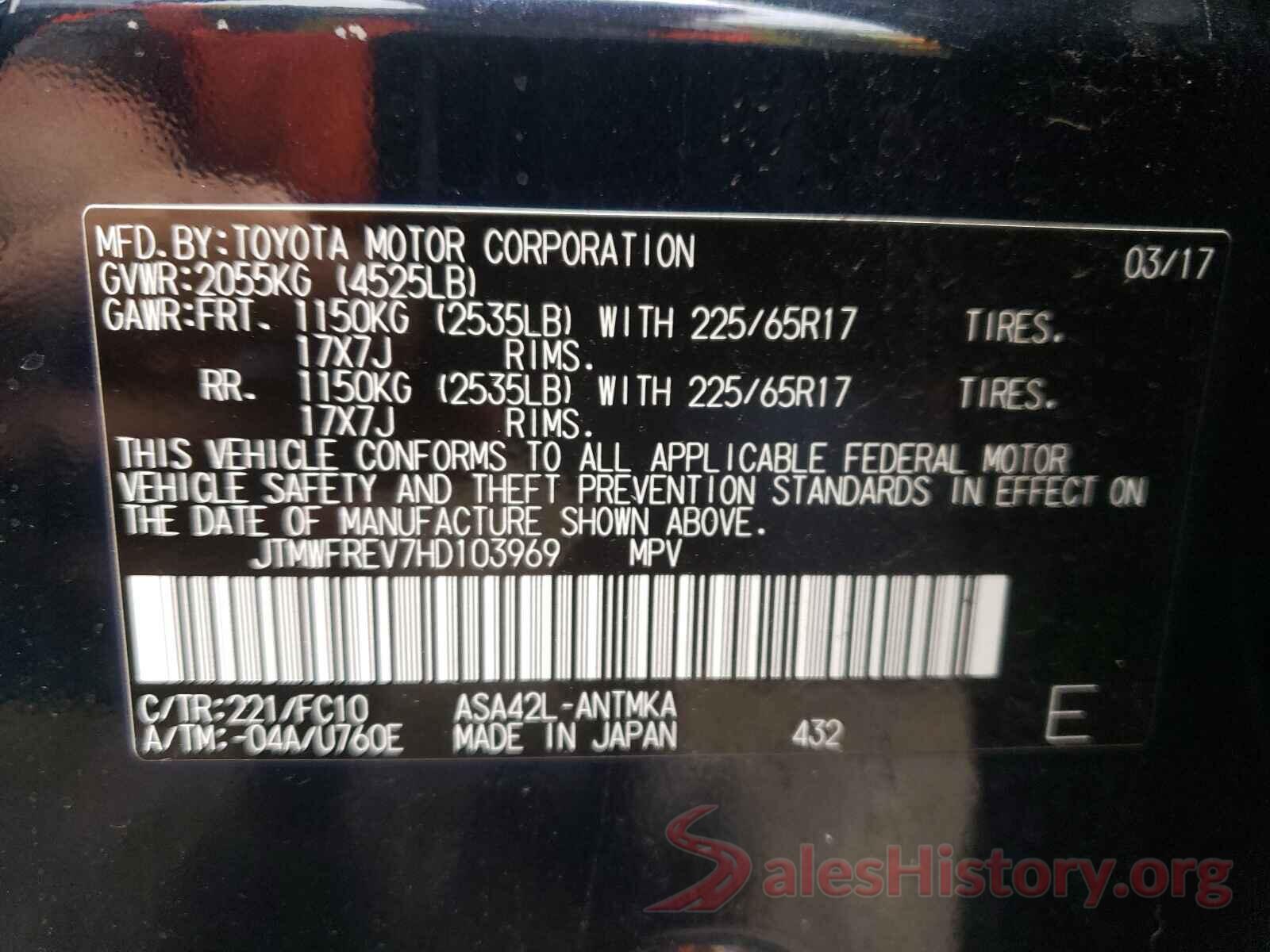 JTMWFREV7HD103969 2017 TOYOTA RAV4