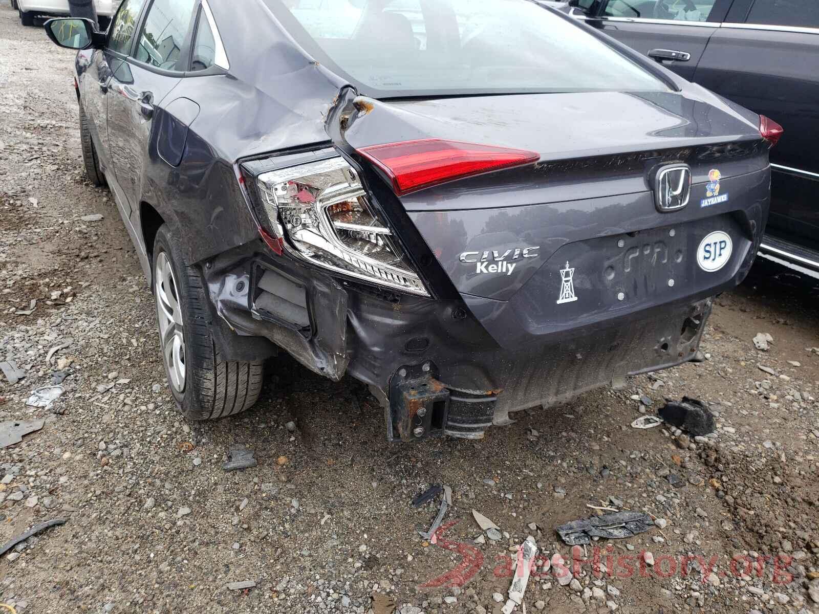 2HGFC2F52HH539471 2017 HONDA CIVIC