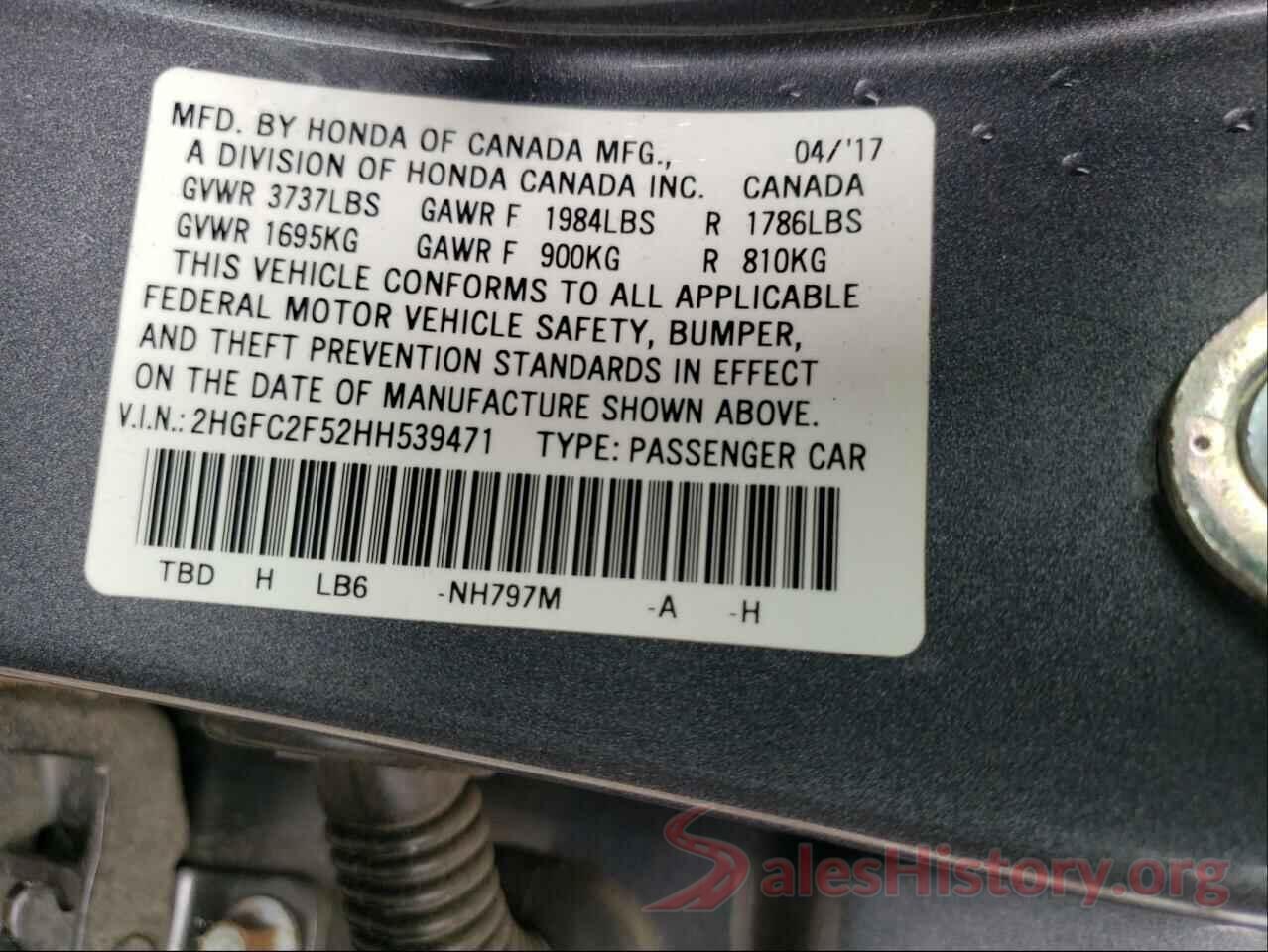 2HGFC2F52HH539471 2017 HONDA CIVIC