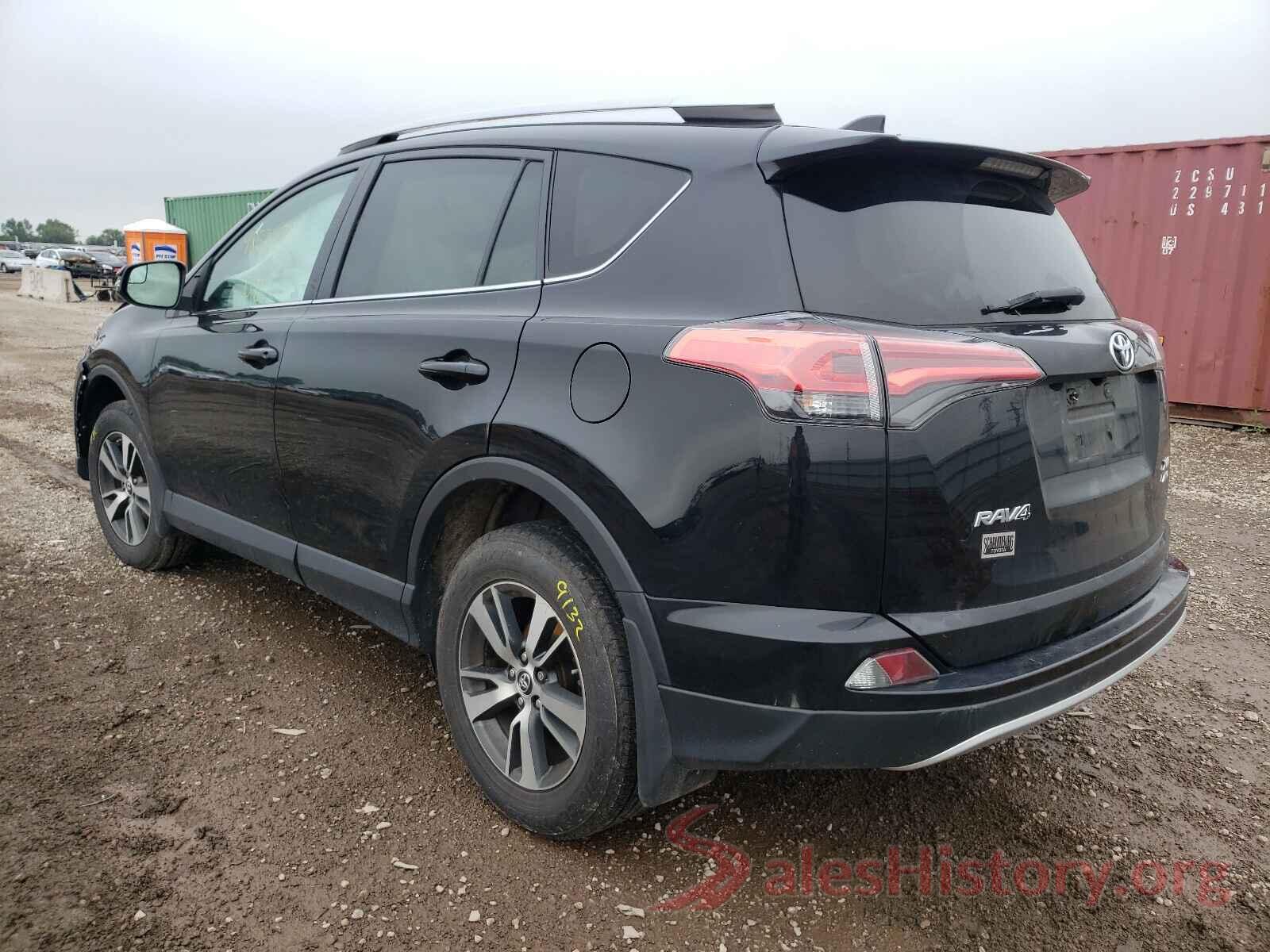 2T3RFREV2GW531785 2016 TOYOTA RAV4