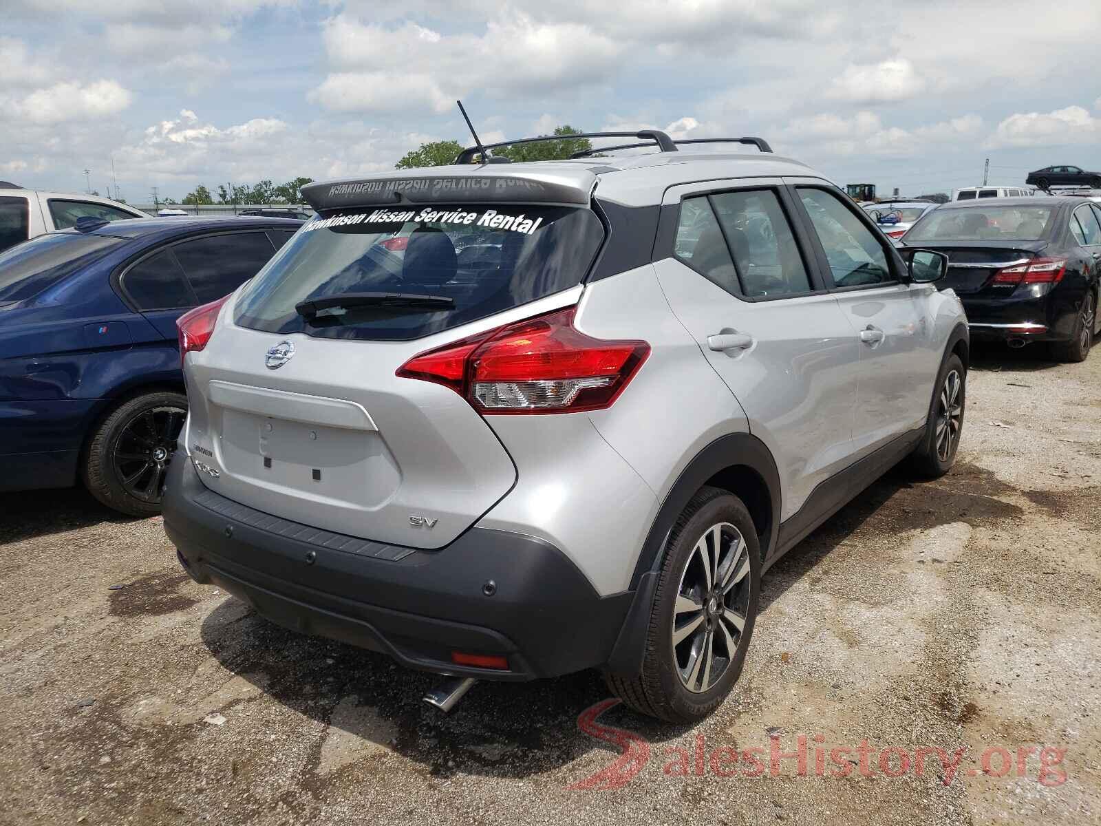 3N1CP5CV2LL503083 2020 NISSAN KICKS