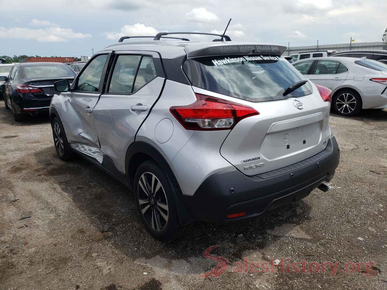 3N1CP5CV2LL503083 2020 NISSAN KICKS