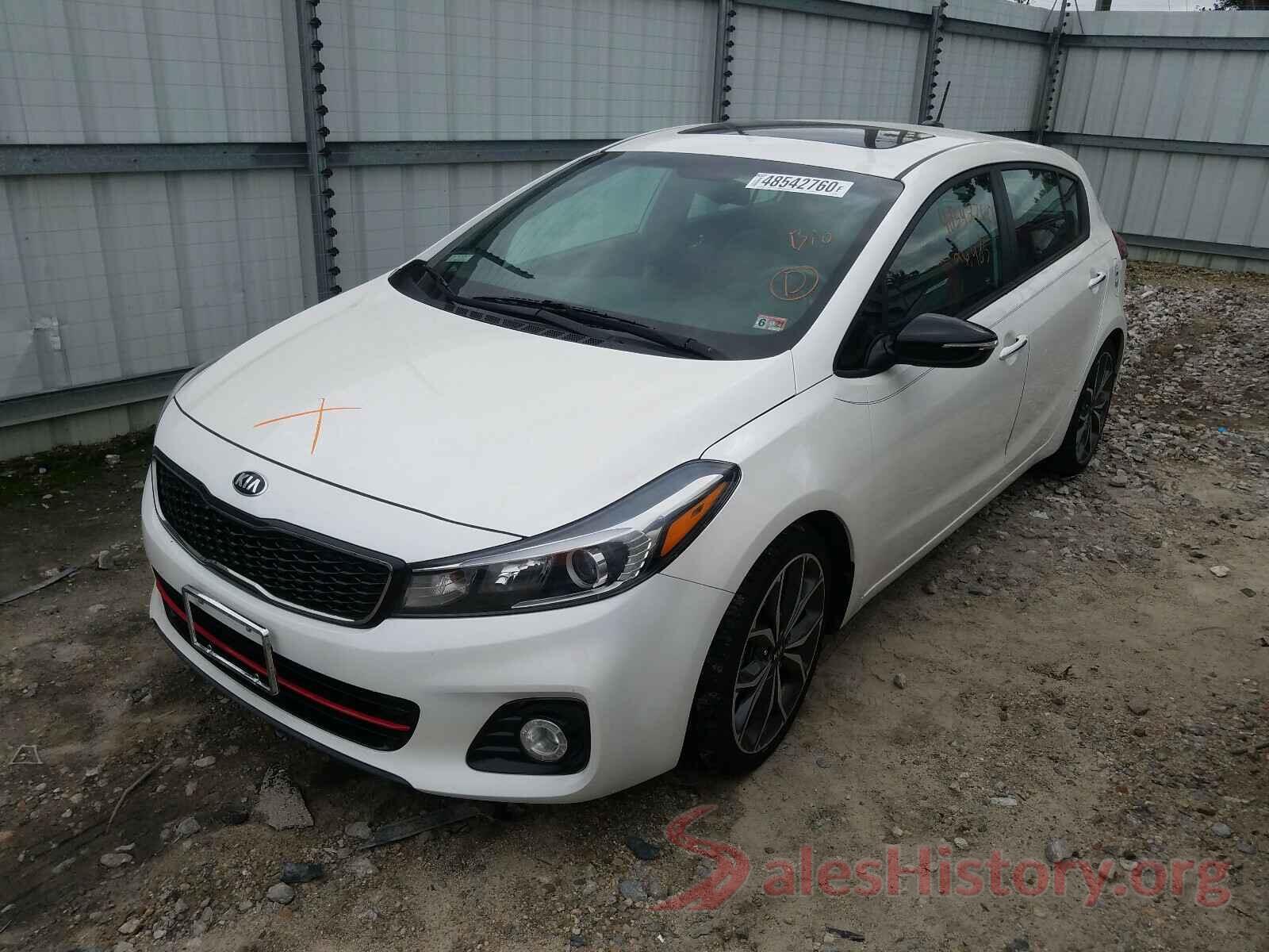 3KPFN5A32HE054095 2017 KIA FORTE