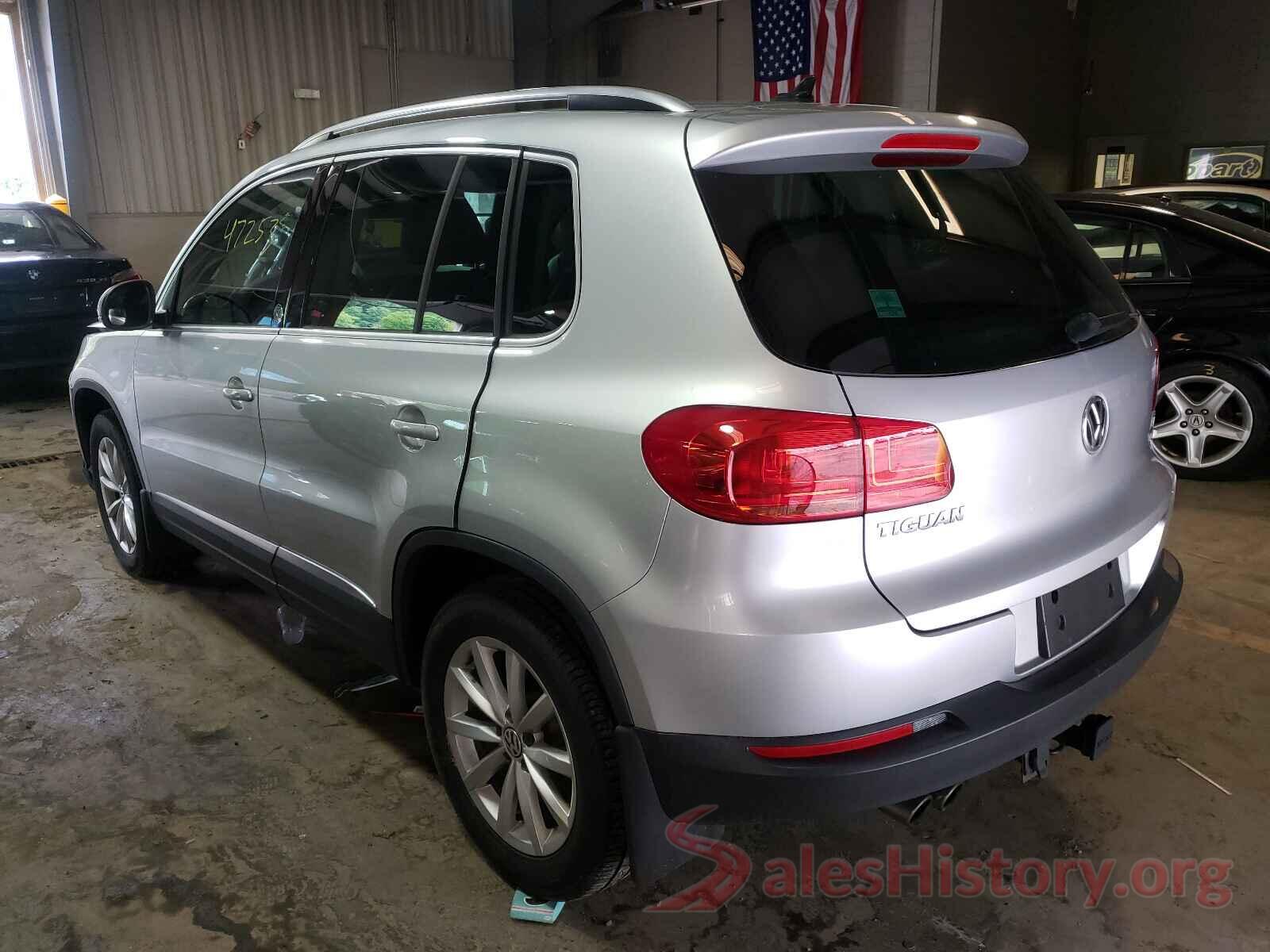 WVGSV7AX4HK003753 2017 VOLKSWAGEN TIGUAN