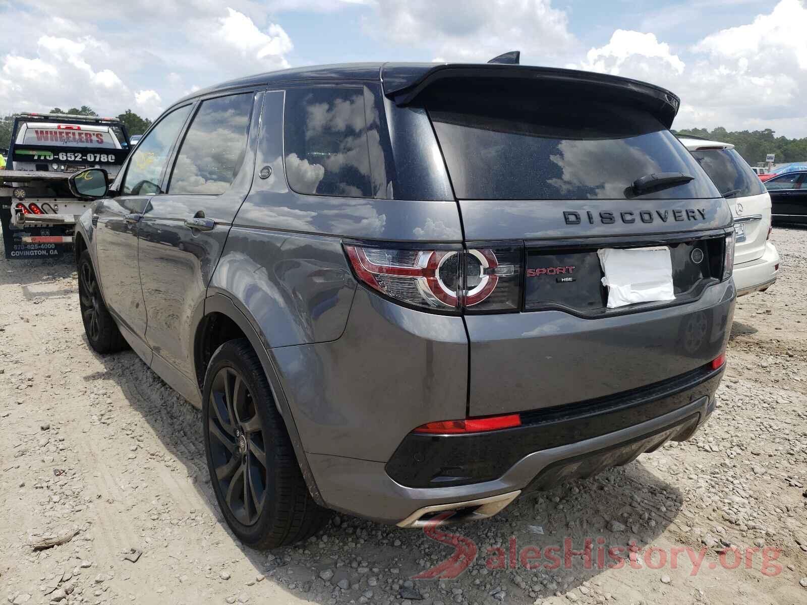 SALCT2BG1HH701839 2017 LAND ROVER DISCOVERY