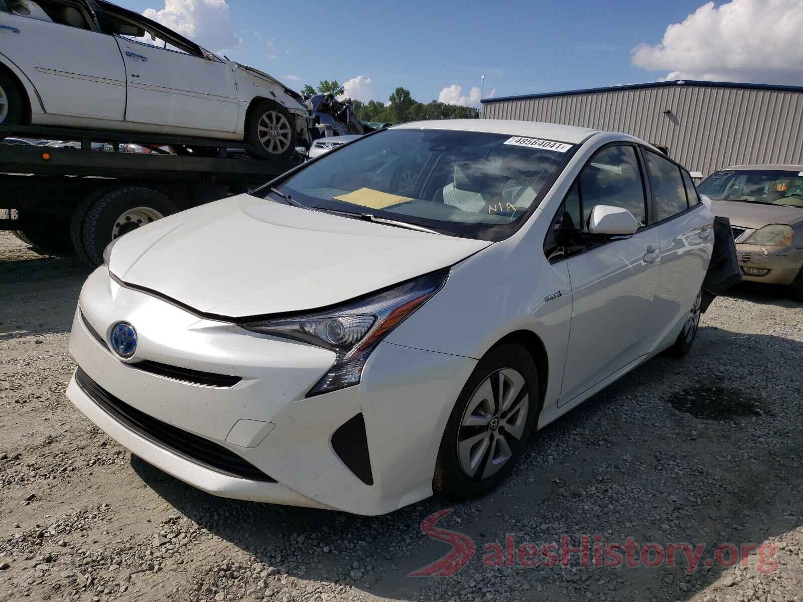 JTDKARFU6H3031767 2017 TOYOTA PRIUS