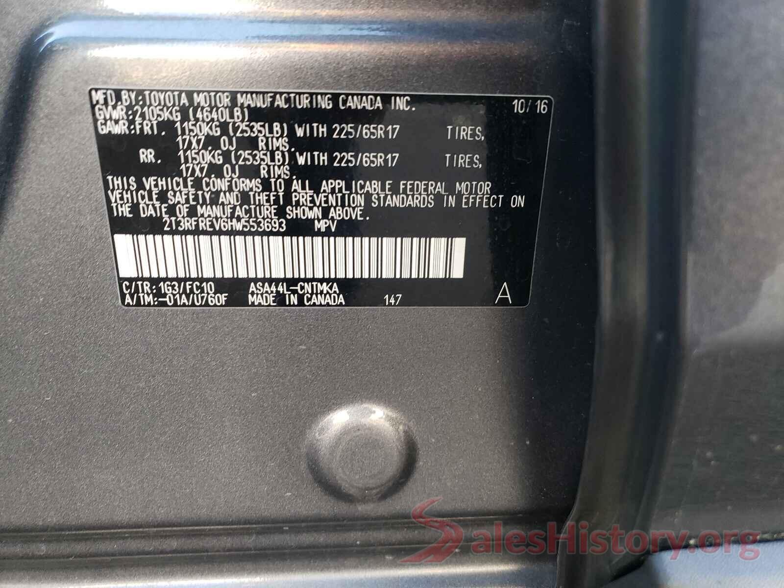 2T3RFREV6HW553693 2017 TOYOTA RAV4