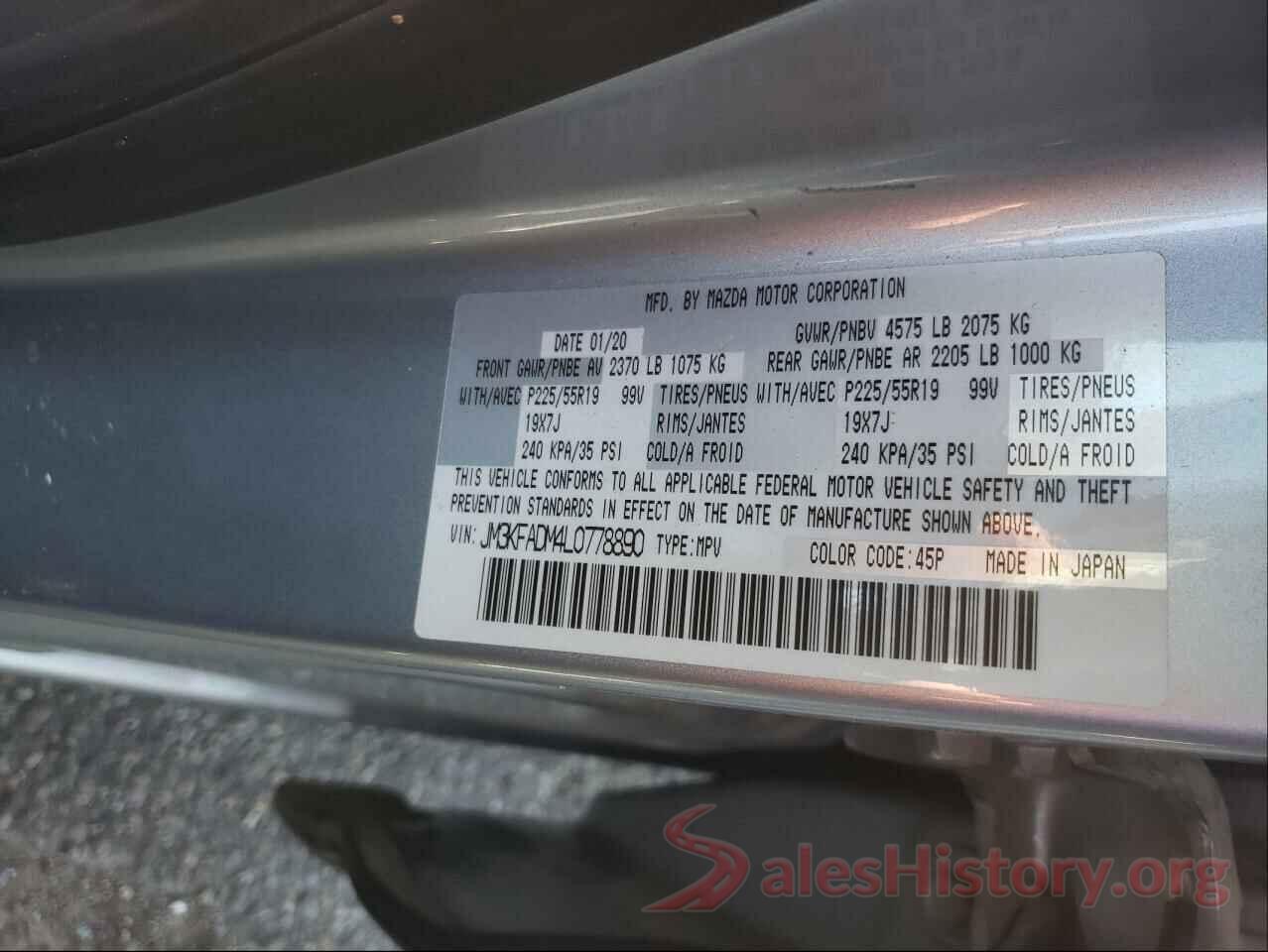 JM3KFADM4L0778890 2020 MAZDA CX-5