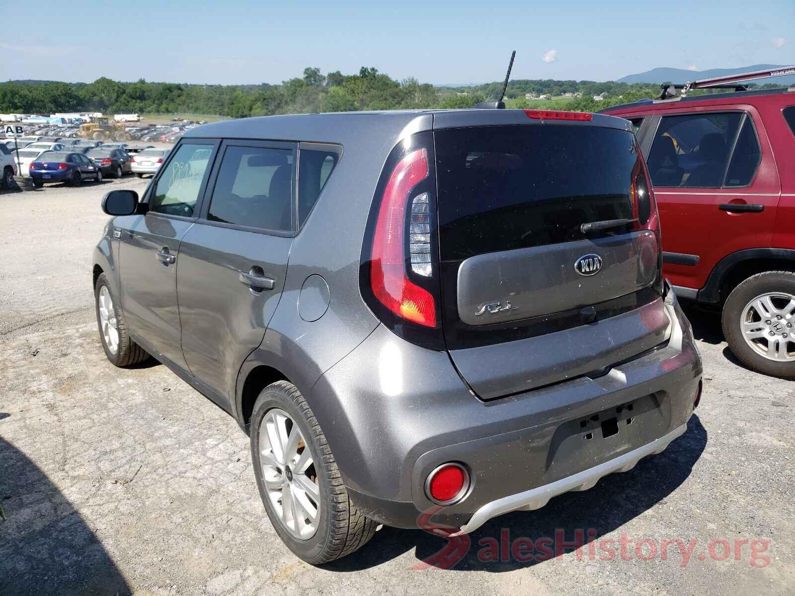 KNDJP3A5XH7477615 2017 KIA SOUL