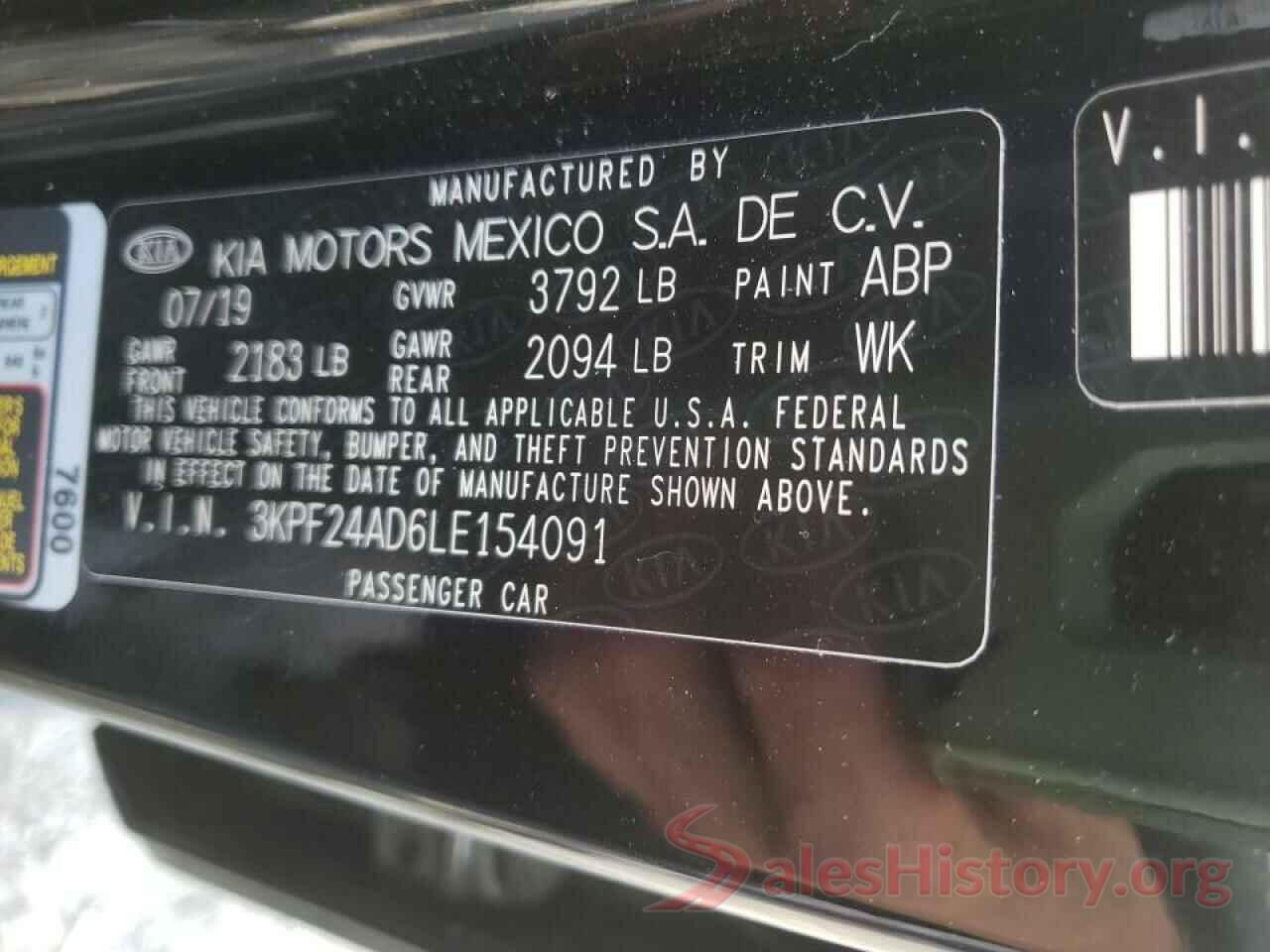 3KPF24AD6LE154091 2020 KIA FORTE