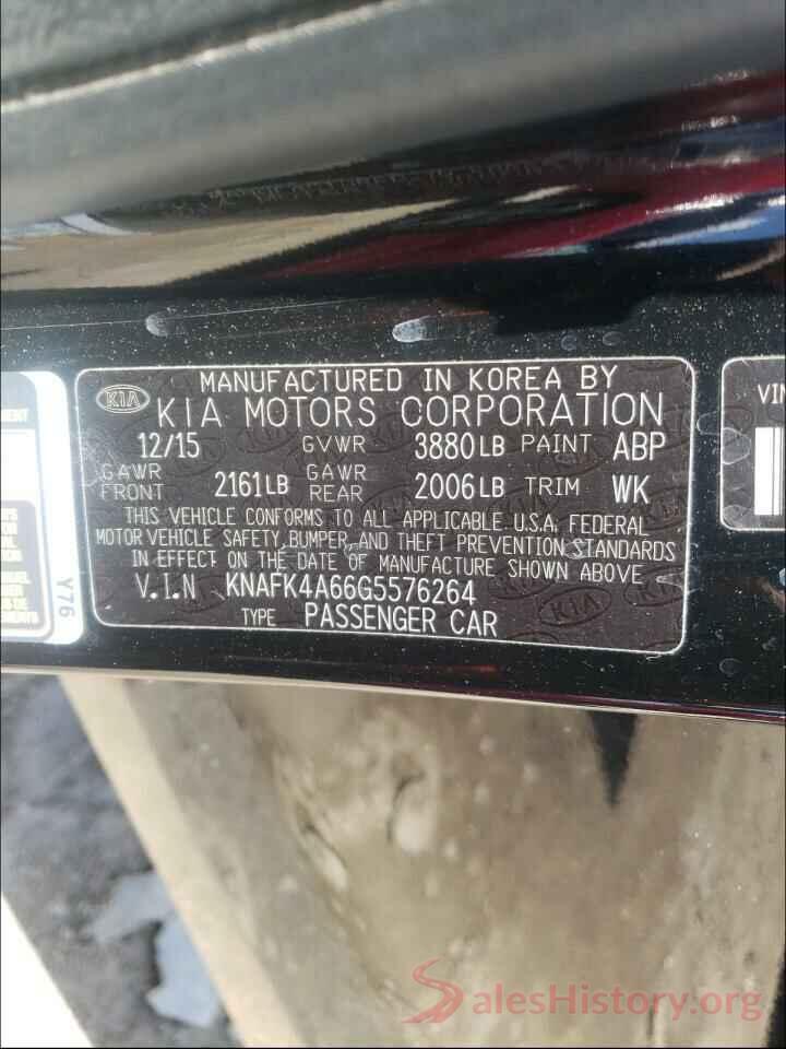 KNAFK4A66G5576264 2016 KIA FORTE