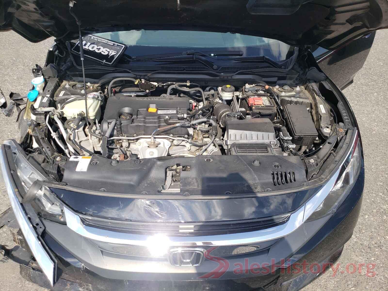 2HGFC2F73HH573856 2017 HONDA CIVIC