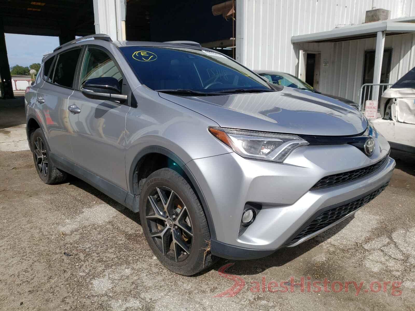 2T3NFREV1HW330511 2017 TOYOTA RAV4