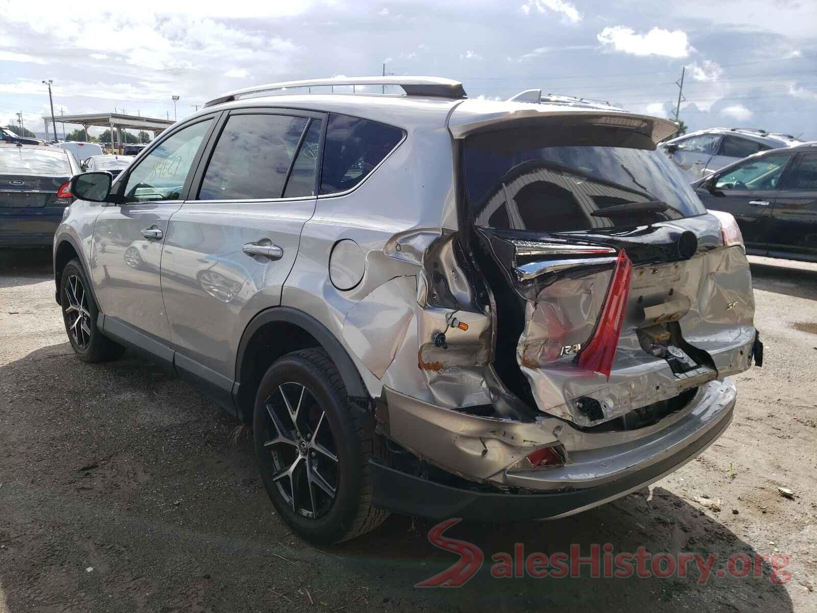 2T3NFREV1HW330511 2017 TOYOTA RAV4