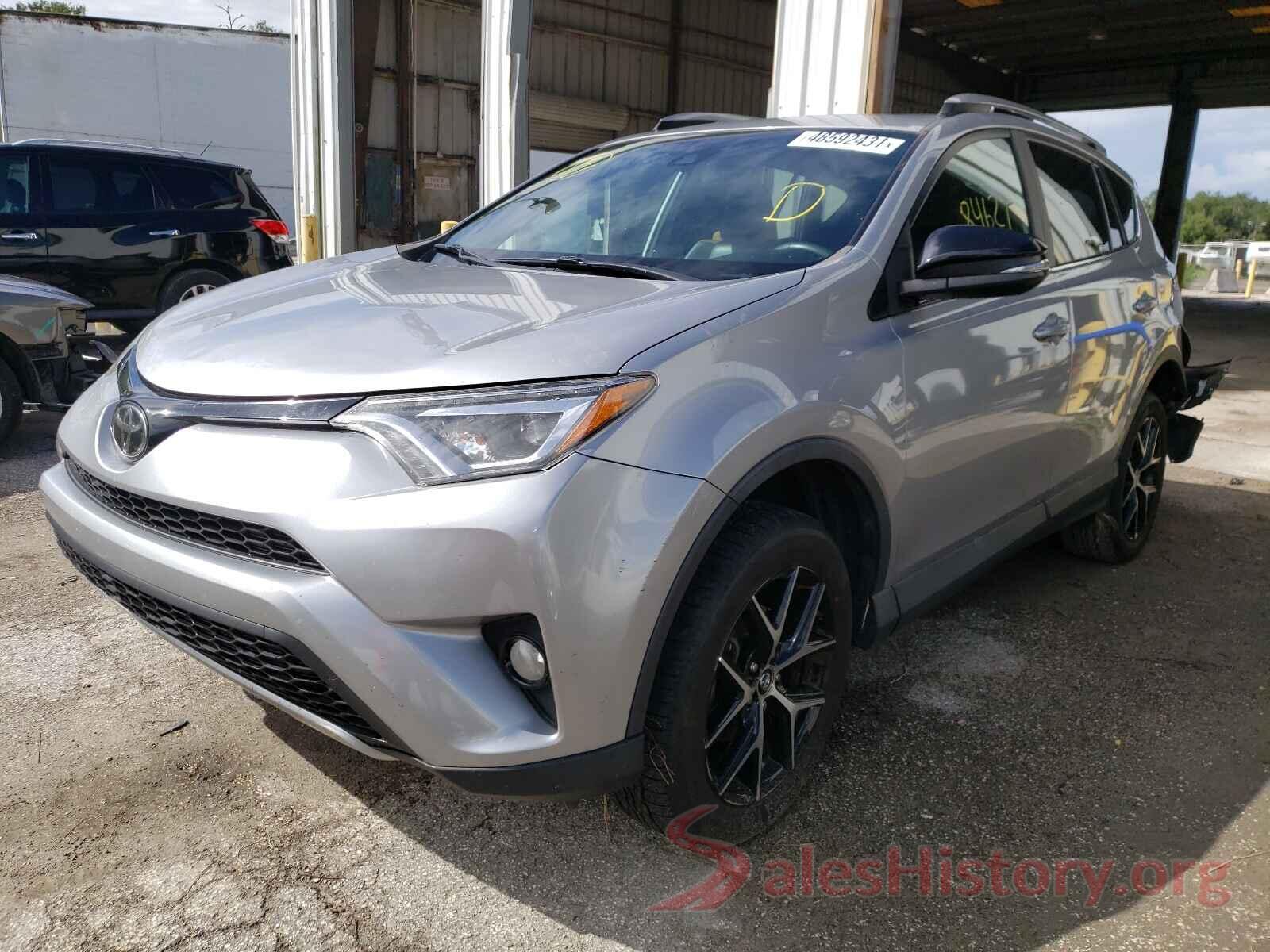 2T3NFREV1HW330511 2017 TOYOTA RAV4