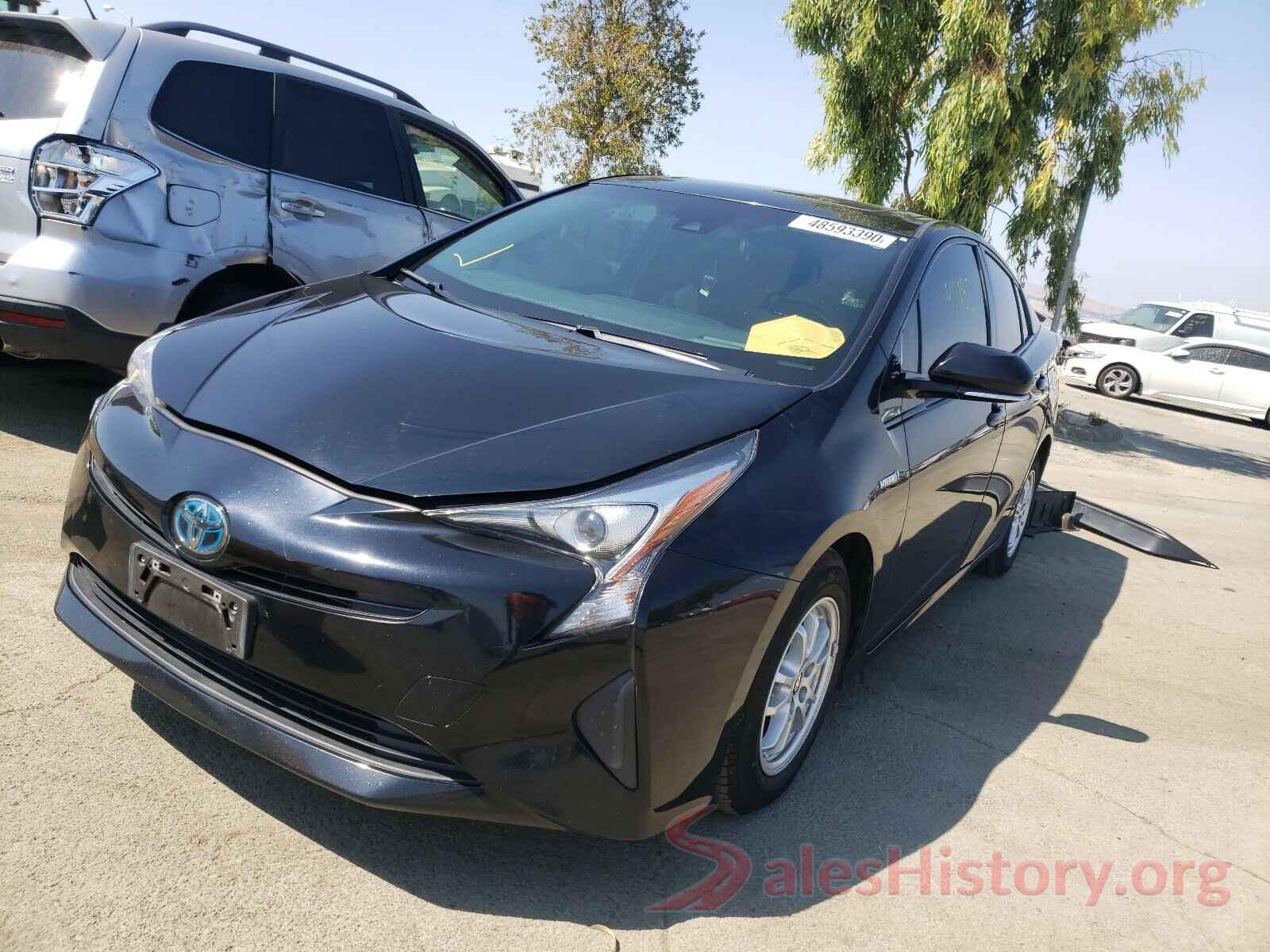 JTDKARFU7G3524159 1935 TOYOTA PRIUS