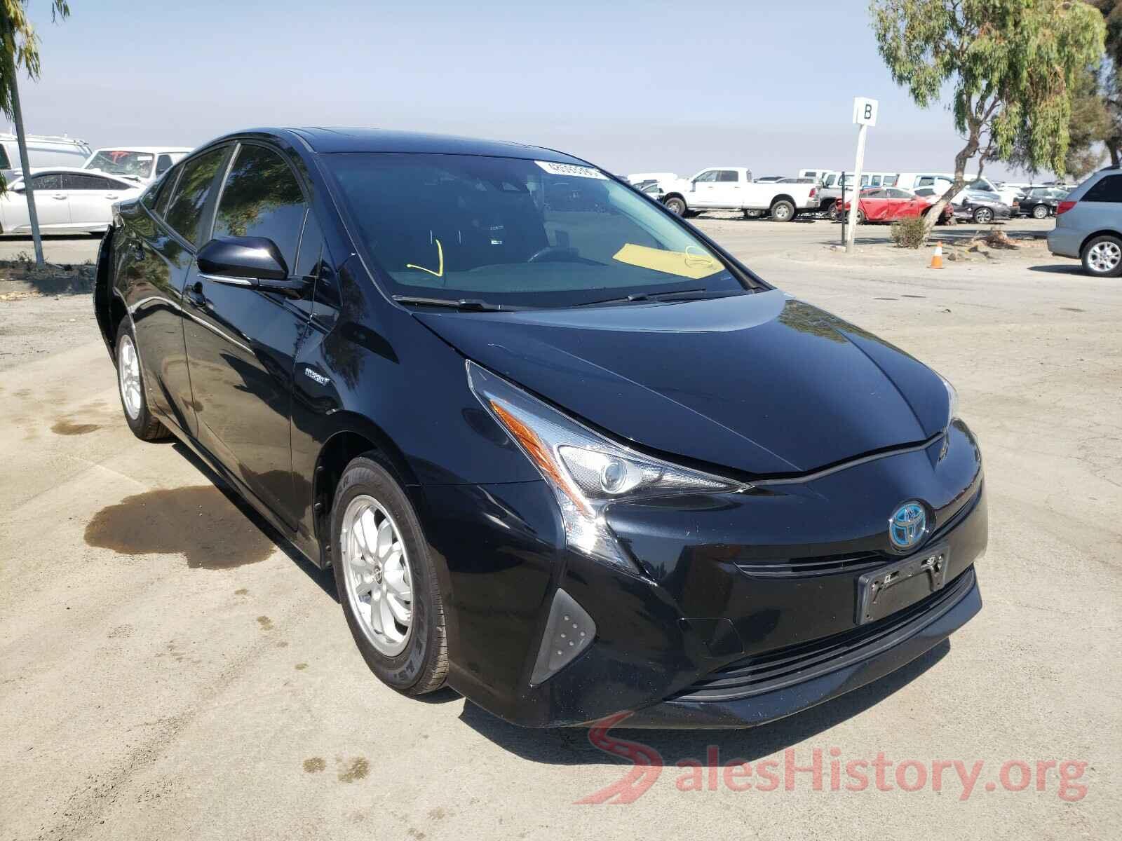 JTDKARFU7G3524159 1935 TOYOTA PRIUS