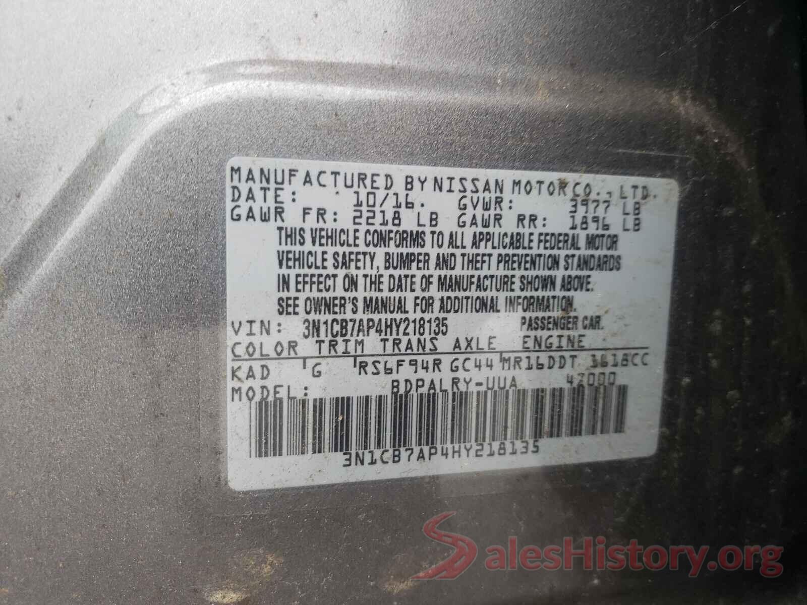 3N1CB7AP4HY218135 2017 NISSAN SENTRA