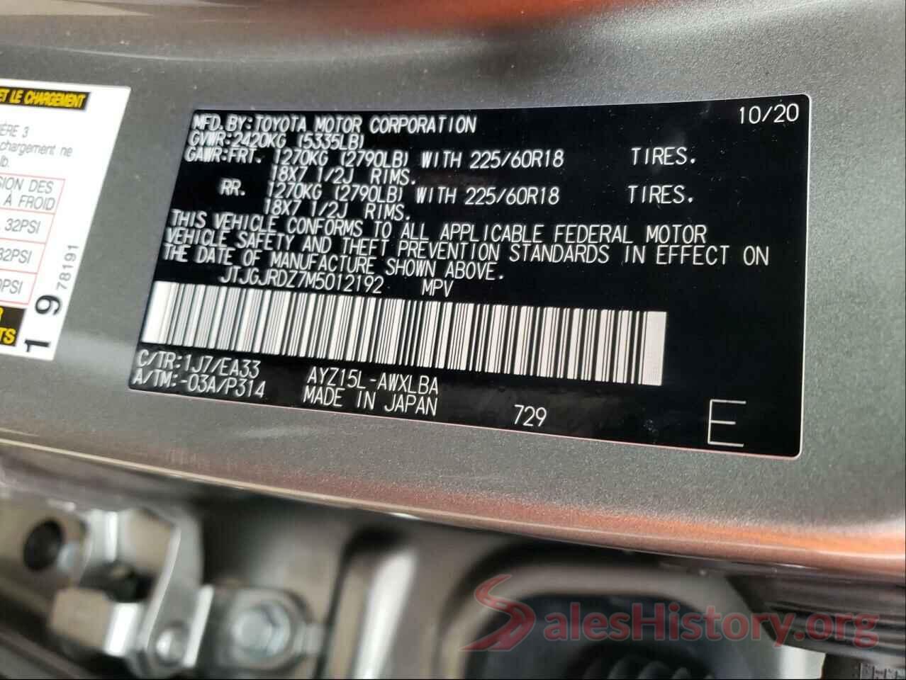 JTJGJRDZ7M5012192 2021 LEXUS NX