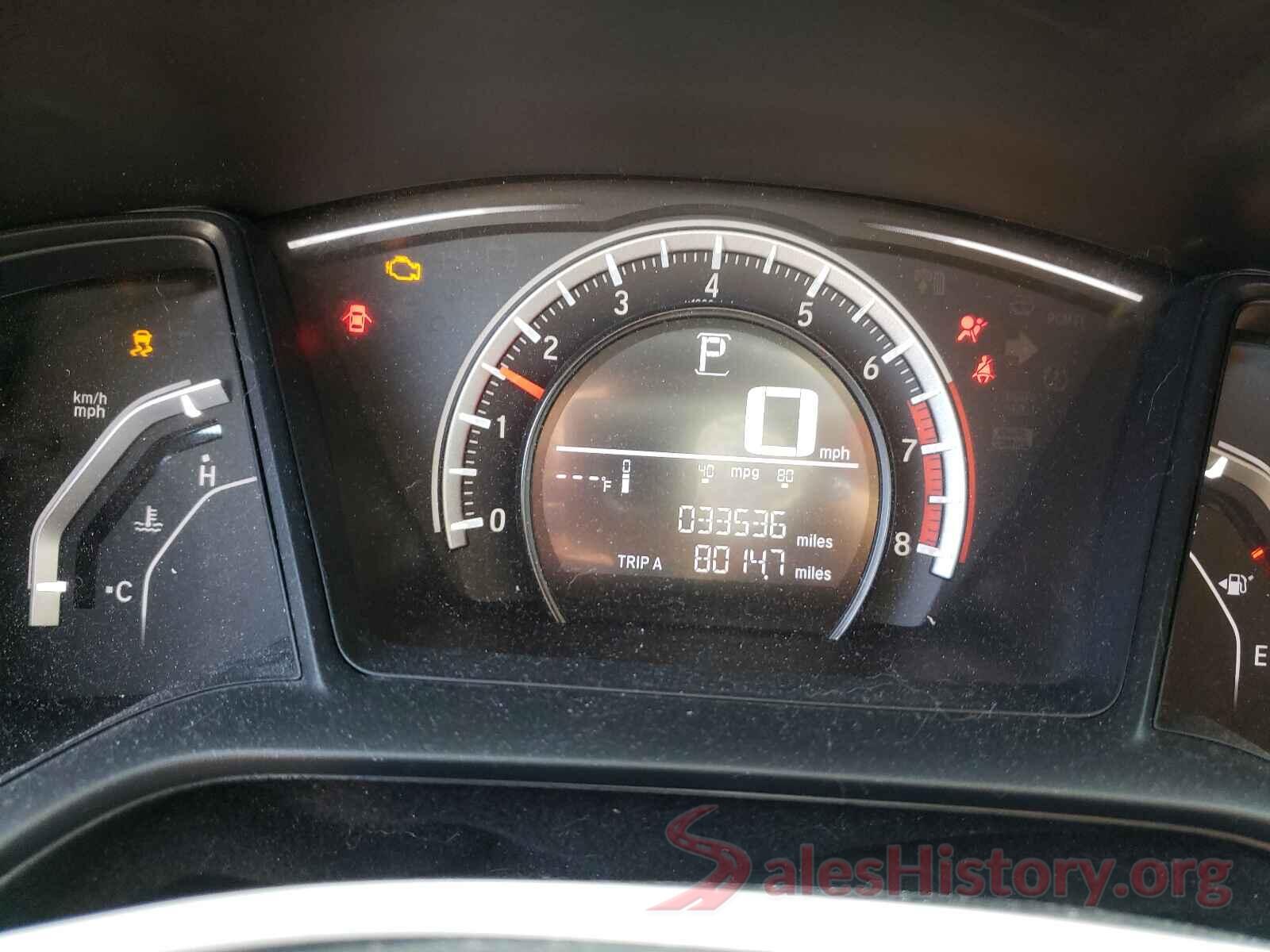 SHHFK7H47HU206139 2017 HONDA CIVIC