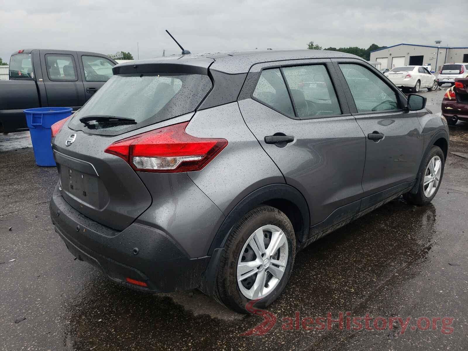 3N1CP5BV0LL515394 2020 NISSAN KICKS