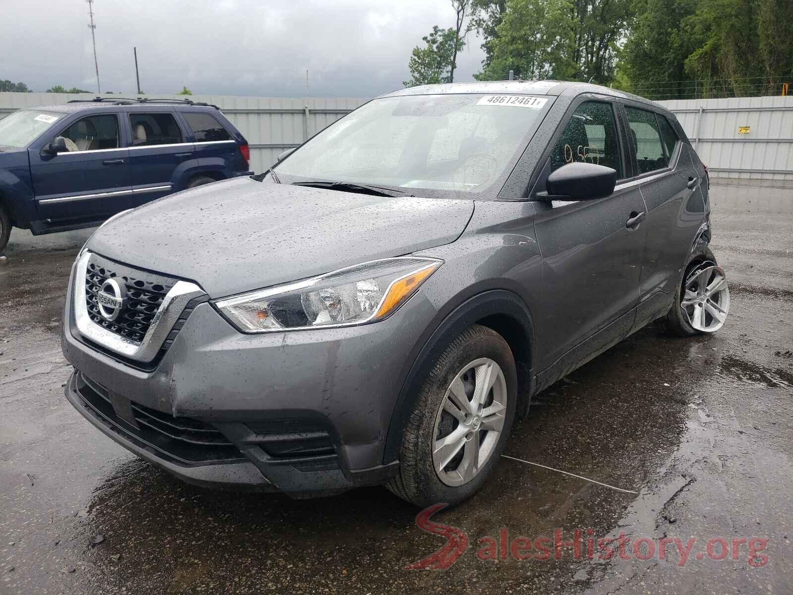 3N1CP5BV0LL515394 2020 NISSAN KICKS