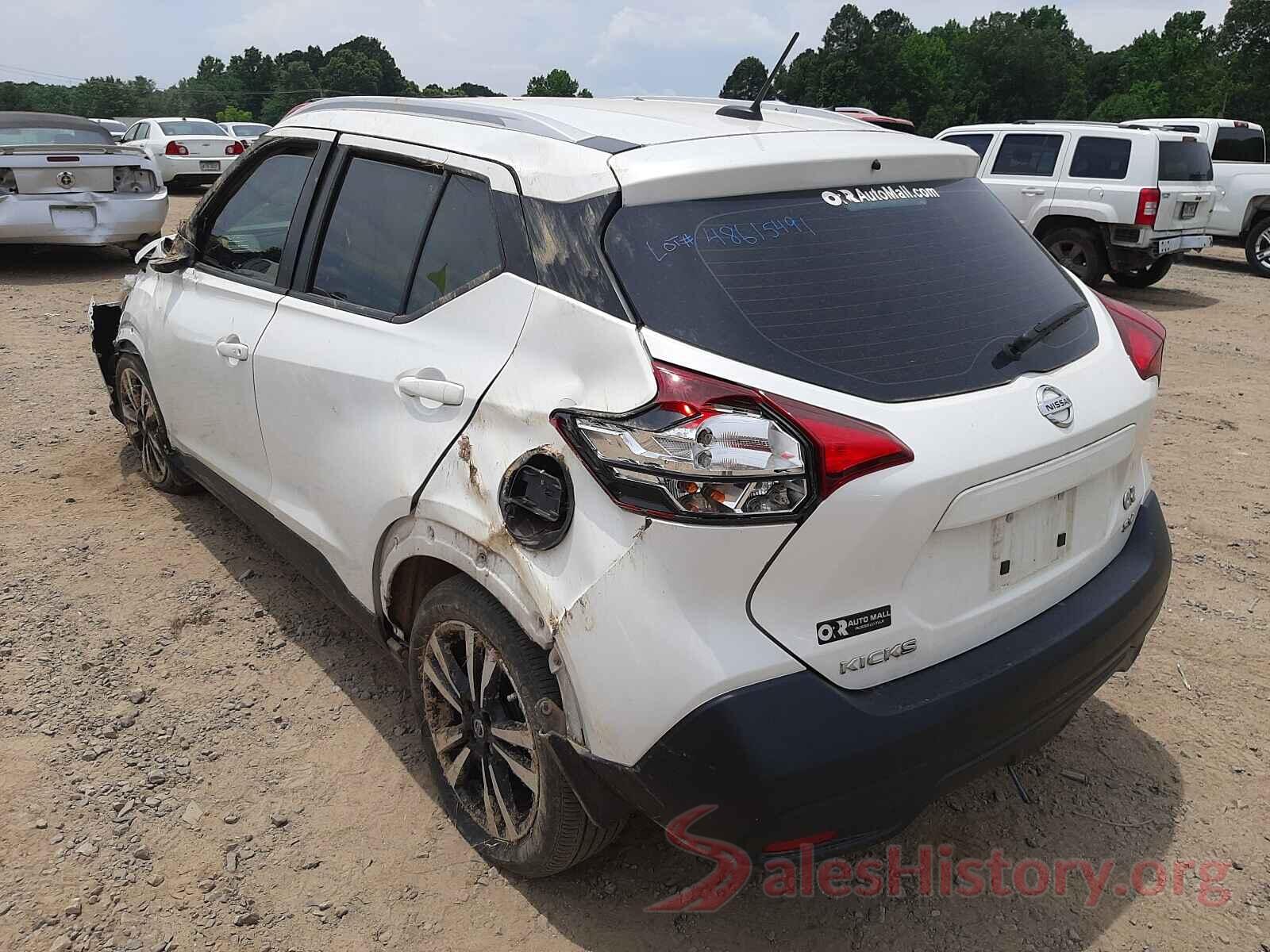 3N1CP5CUXKL497359 2019 NISSAN KICKS